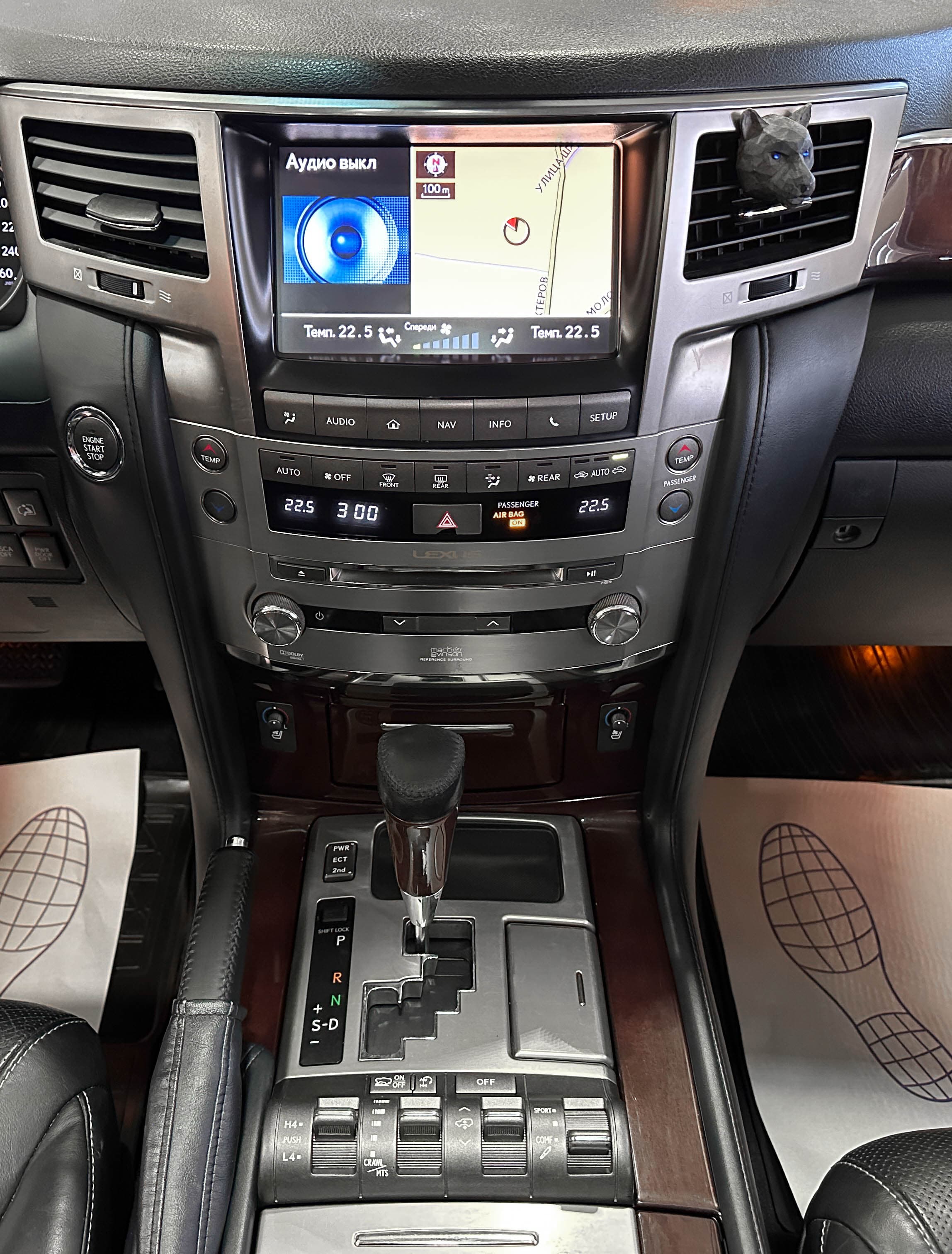 Lexus LX 570 - фото 32