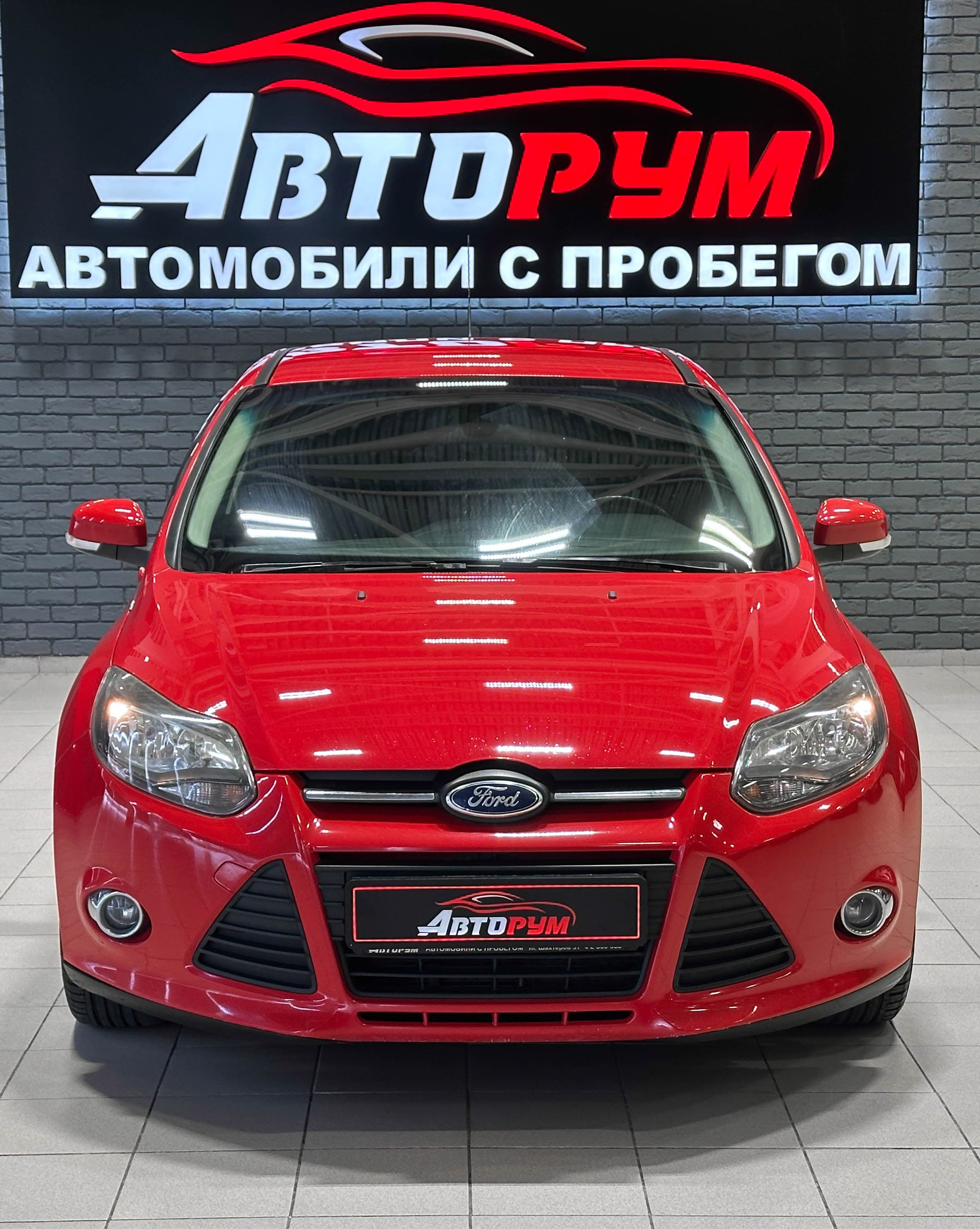 Ford Focus - 3