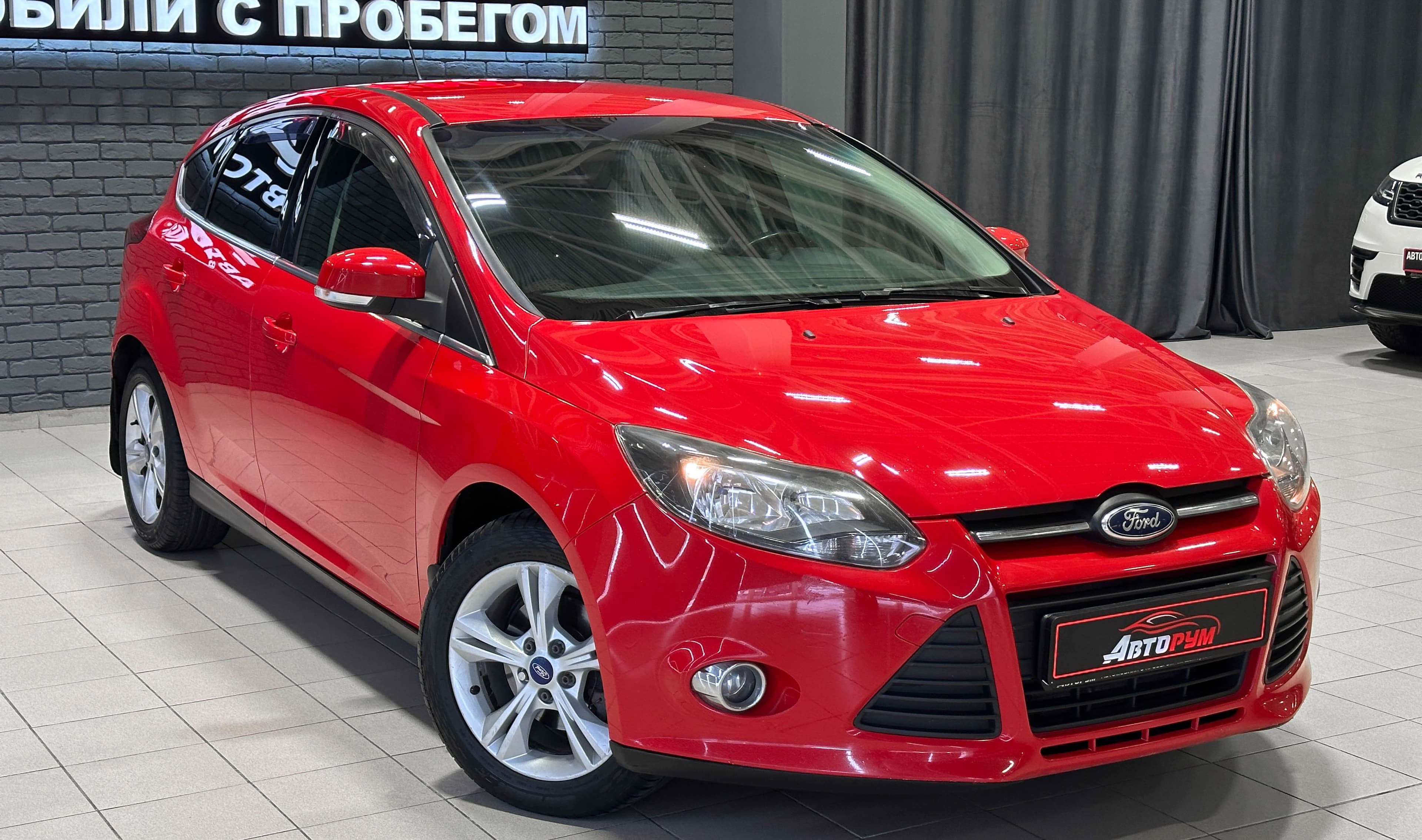 Ford Focus - 5