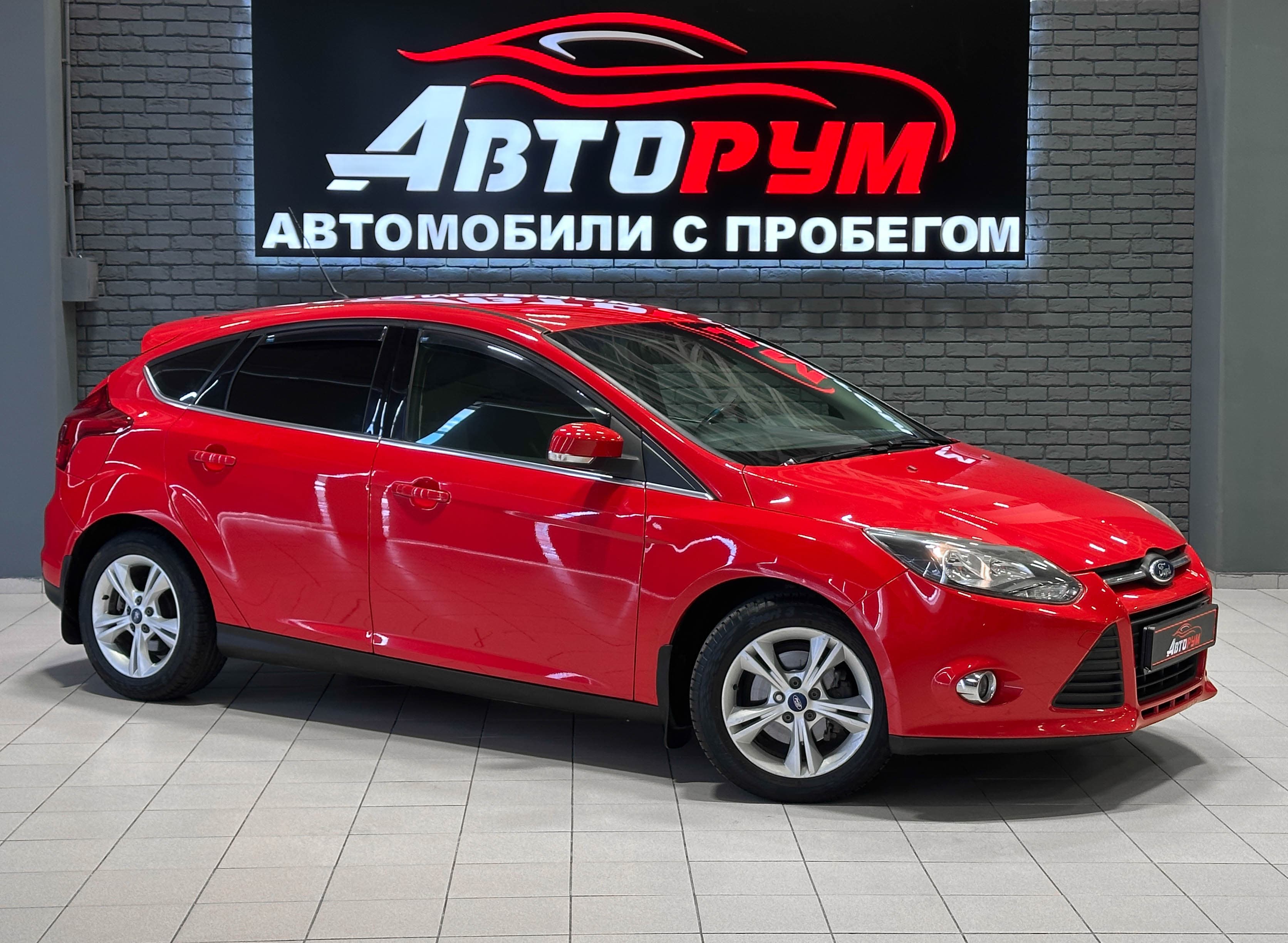 Ford Focus - 1