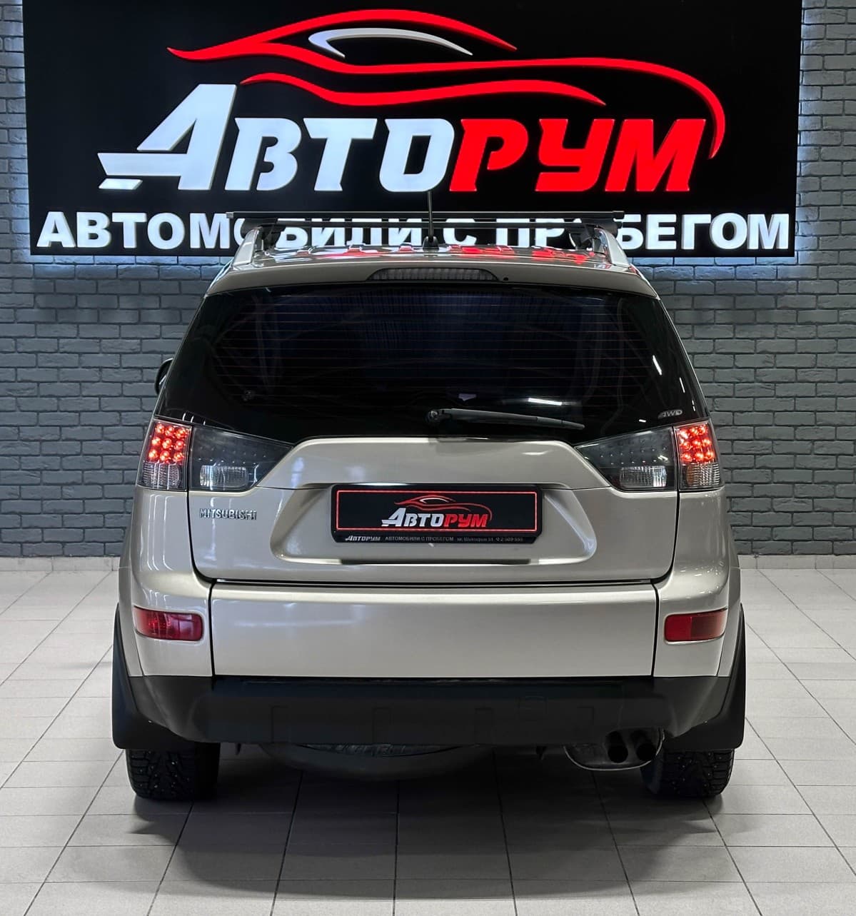 Mitsubishi Outlander - фото 7