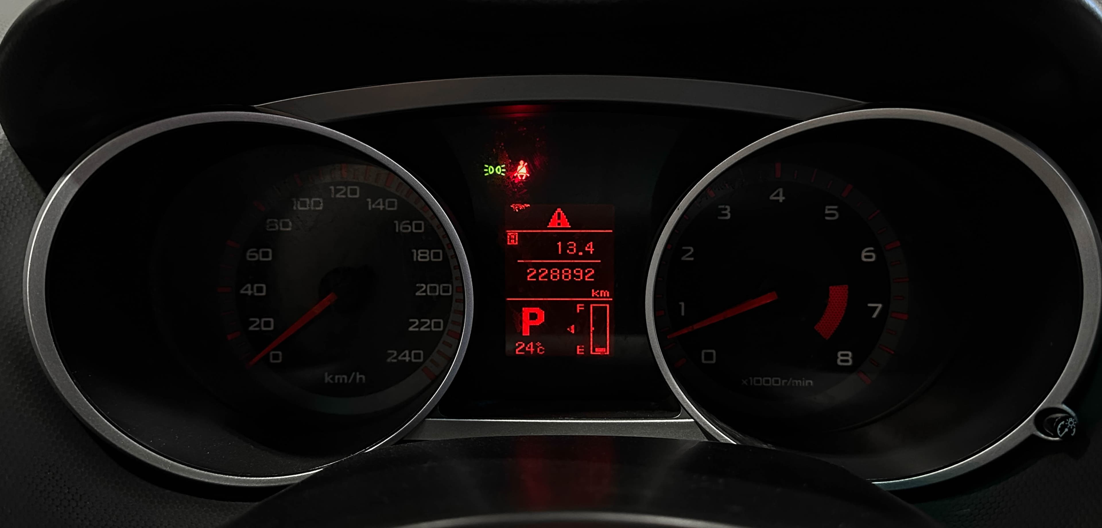 Mitsubishi Outlander - фото 19