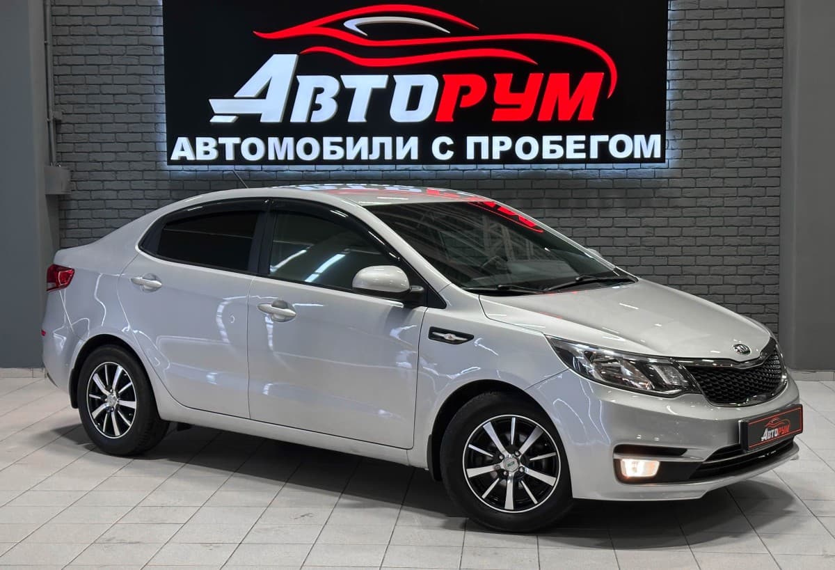 Kia Rio - 1