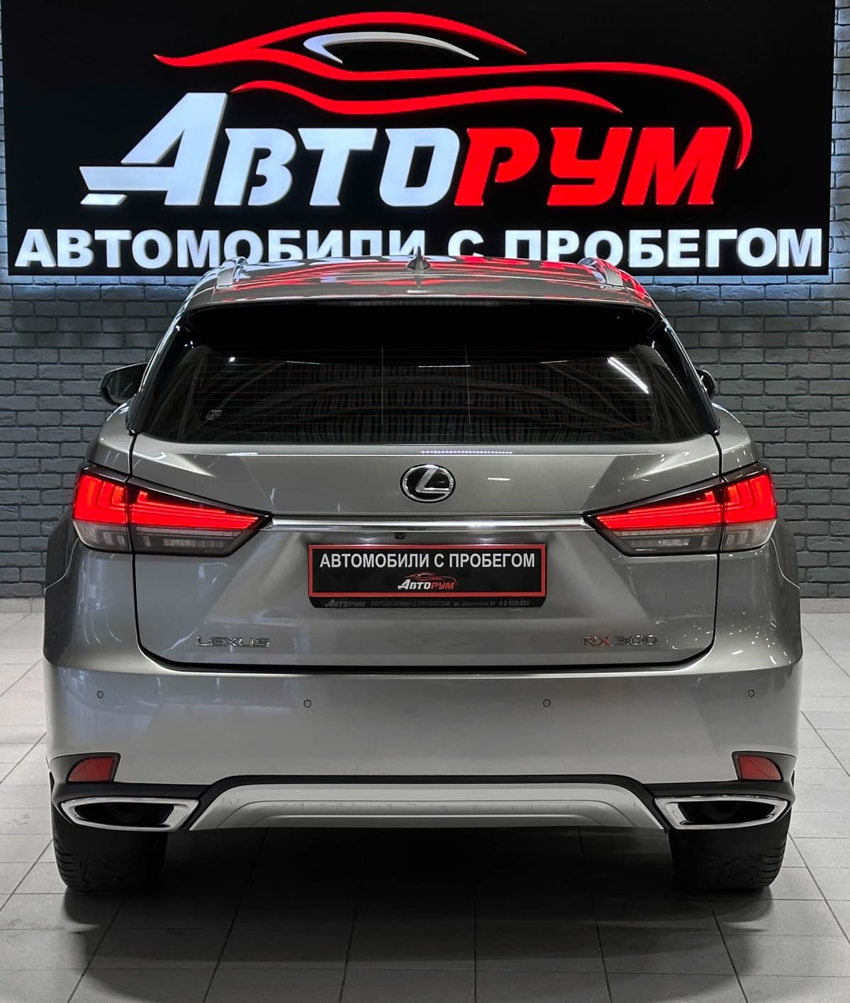 Lexus RX300 - фото 8