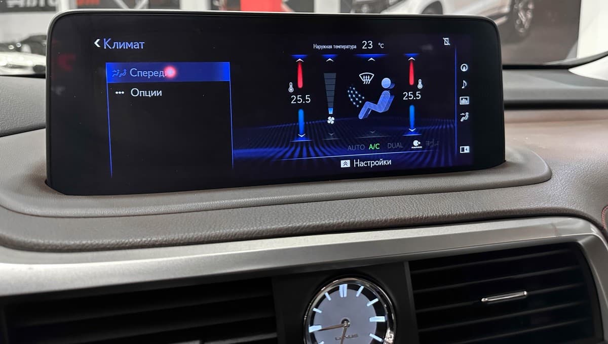 Lexus RX300 - фото 29