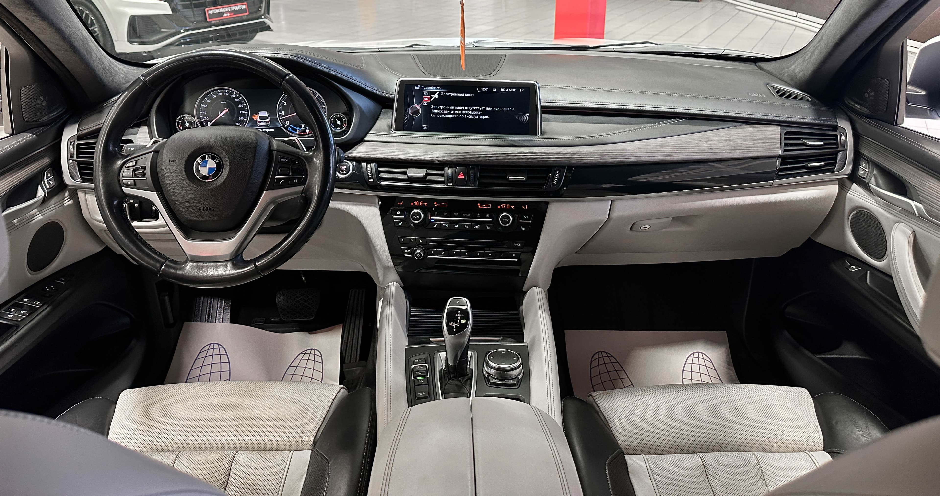 BMW X6 - фото 35