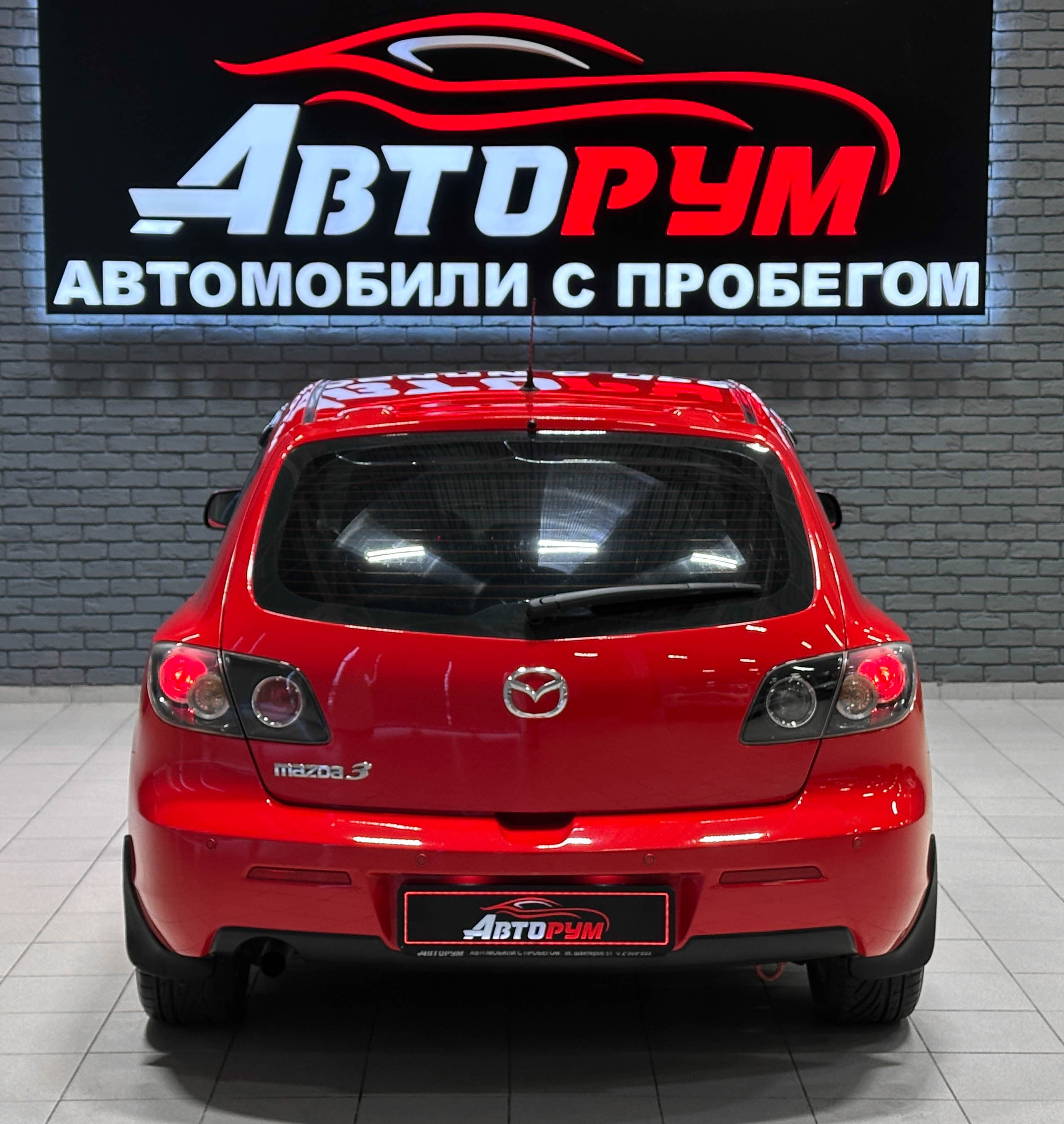 Mazda 3 - фото 7