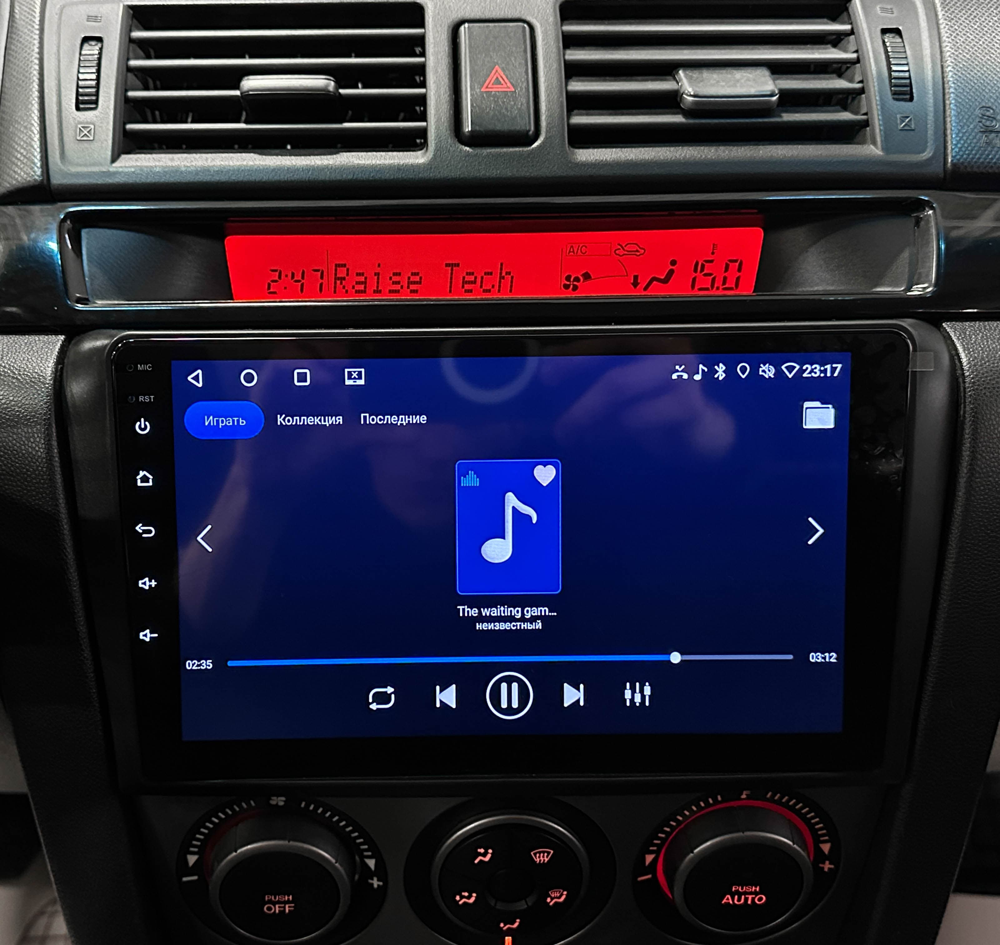 Mazda 3 - фото 20