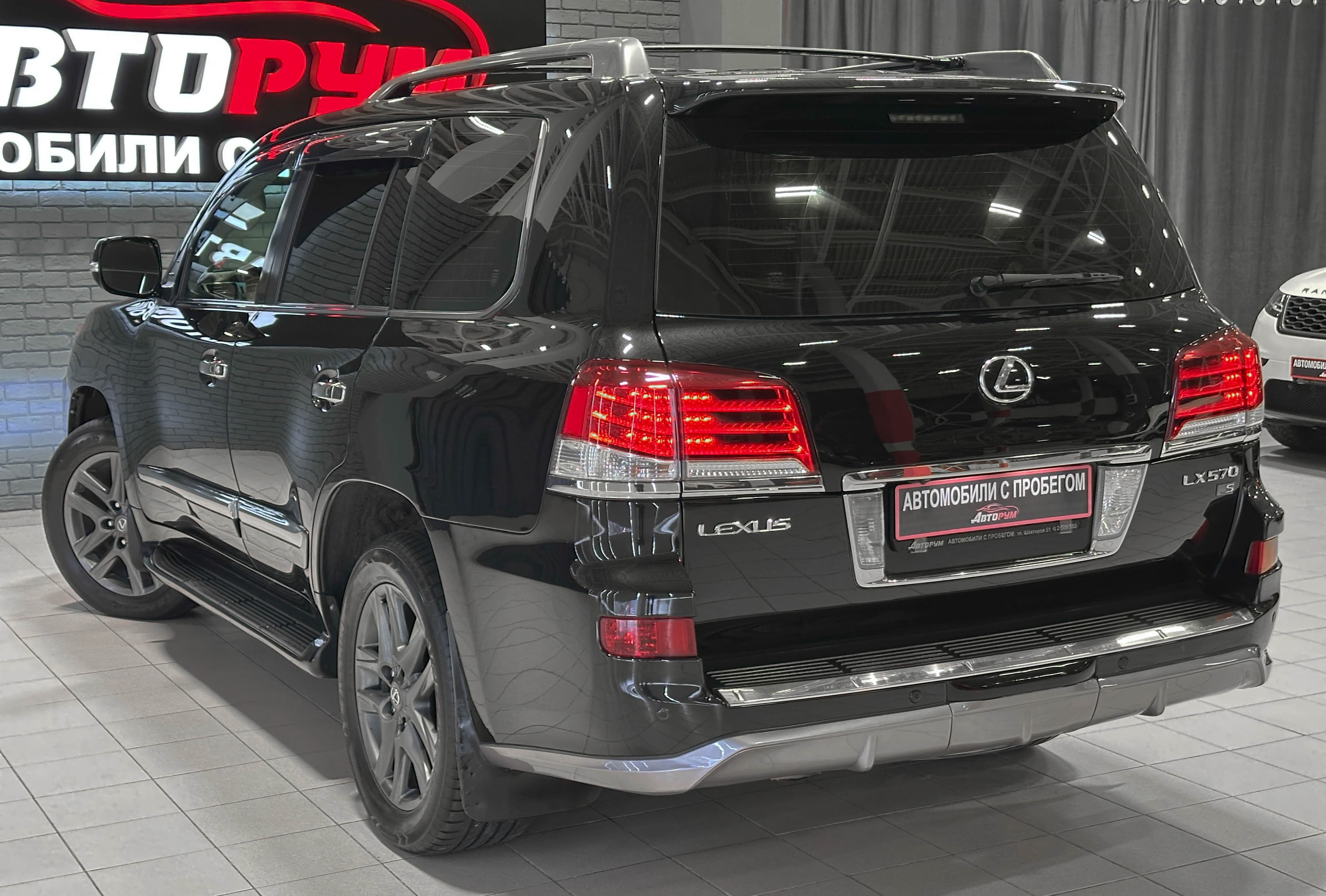 Lexus LX 570 - фото 9