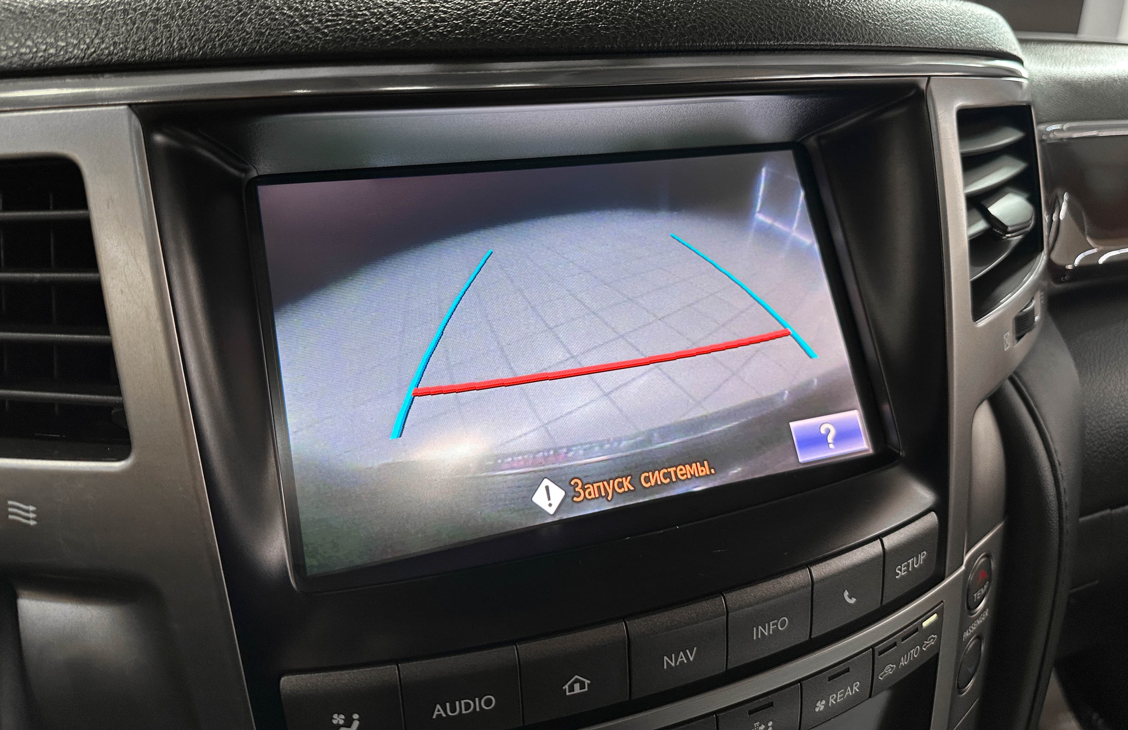 Lexus LX 570 - фото 26