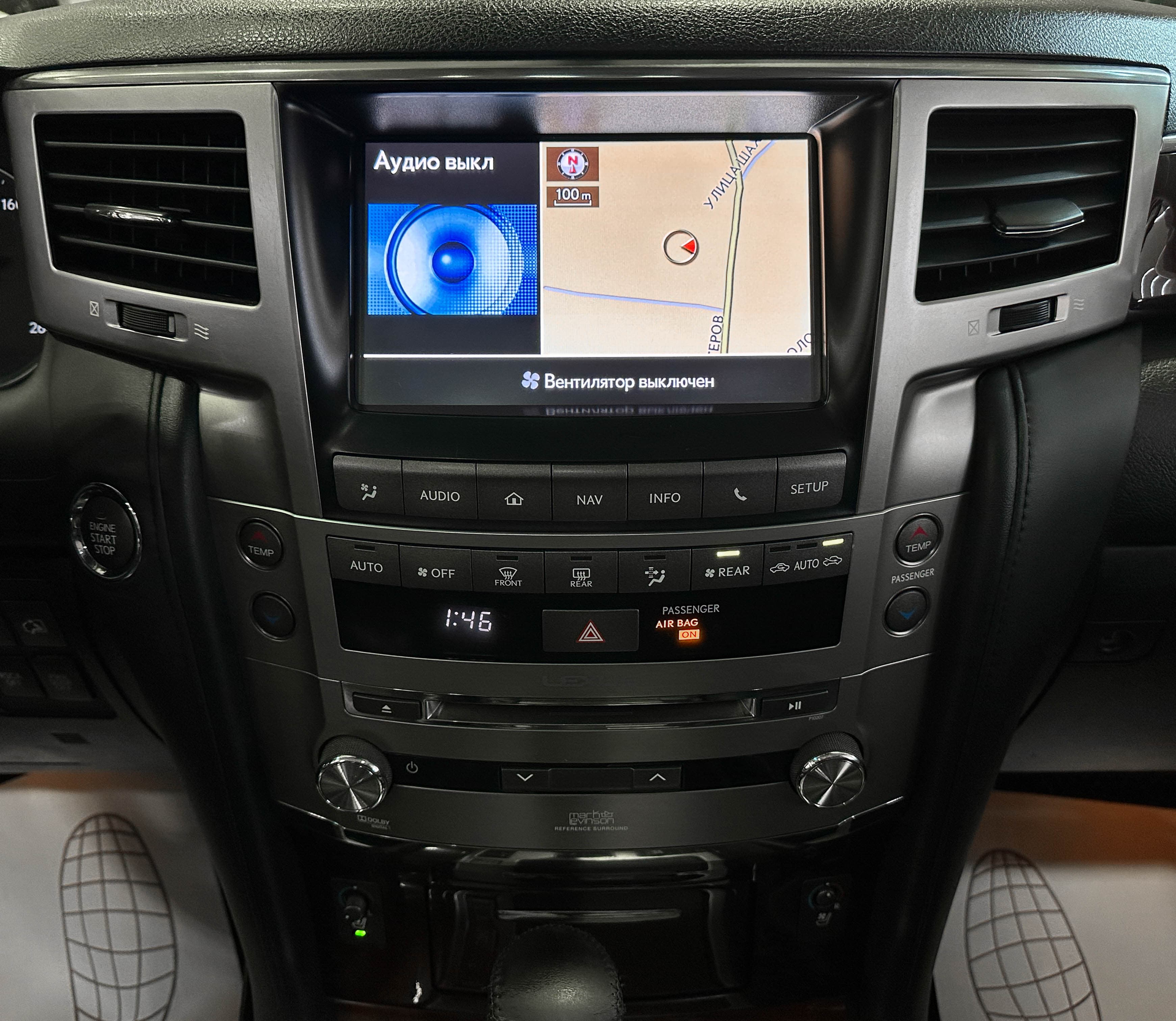 Lexus LX 570 - фото 25
