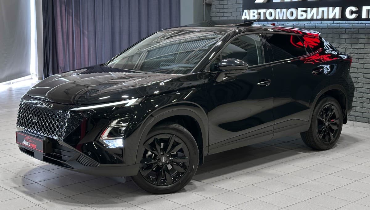 Omoda C5 - 2
