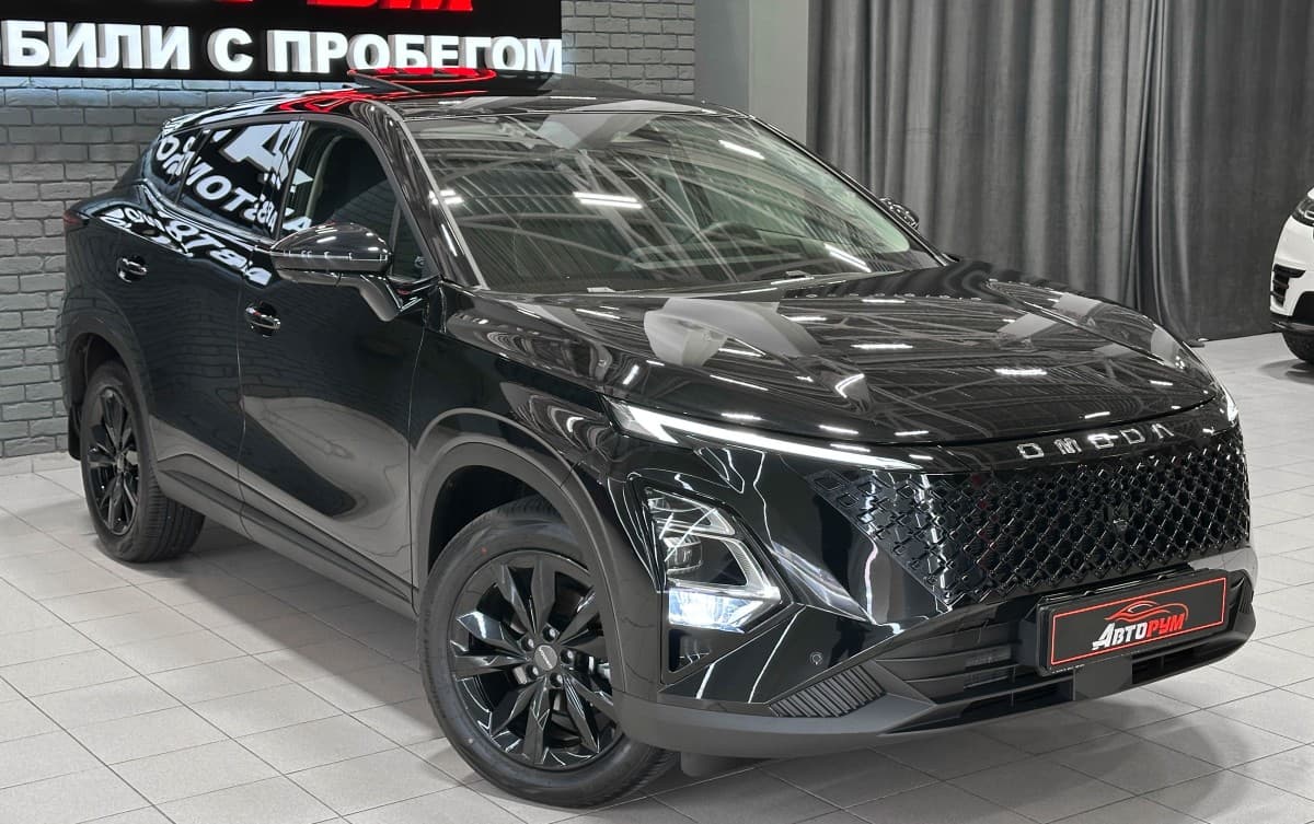 Omoda C5 - 5