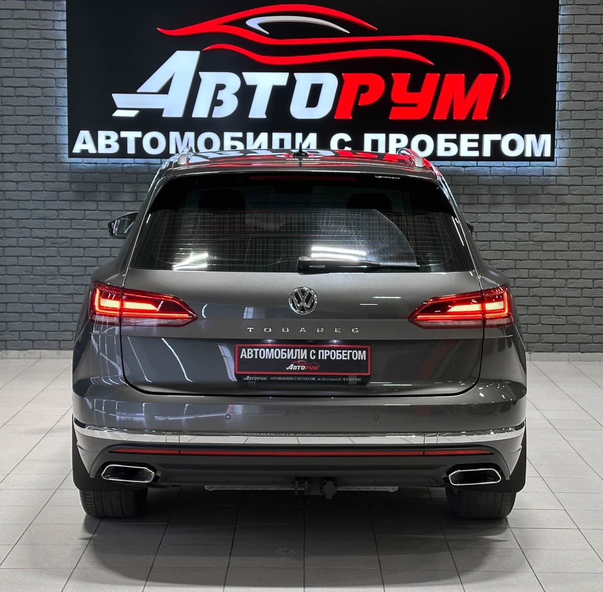 Volkswagen Touareg - фото 7