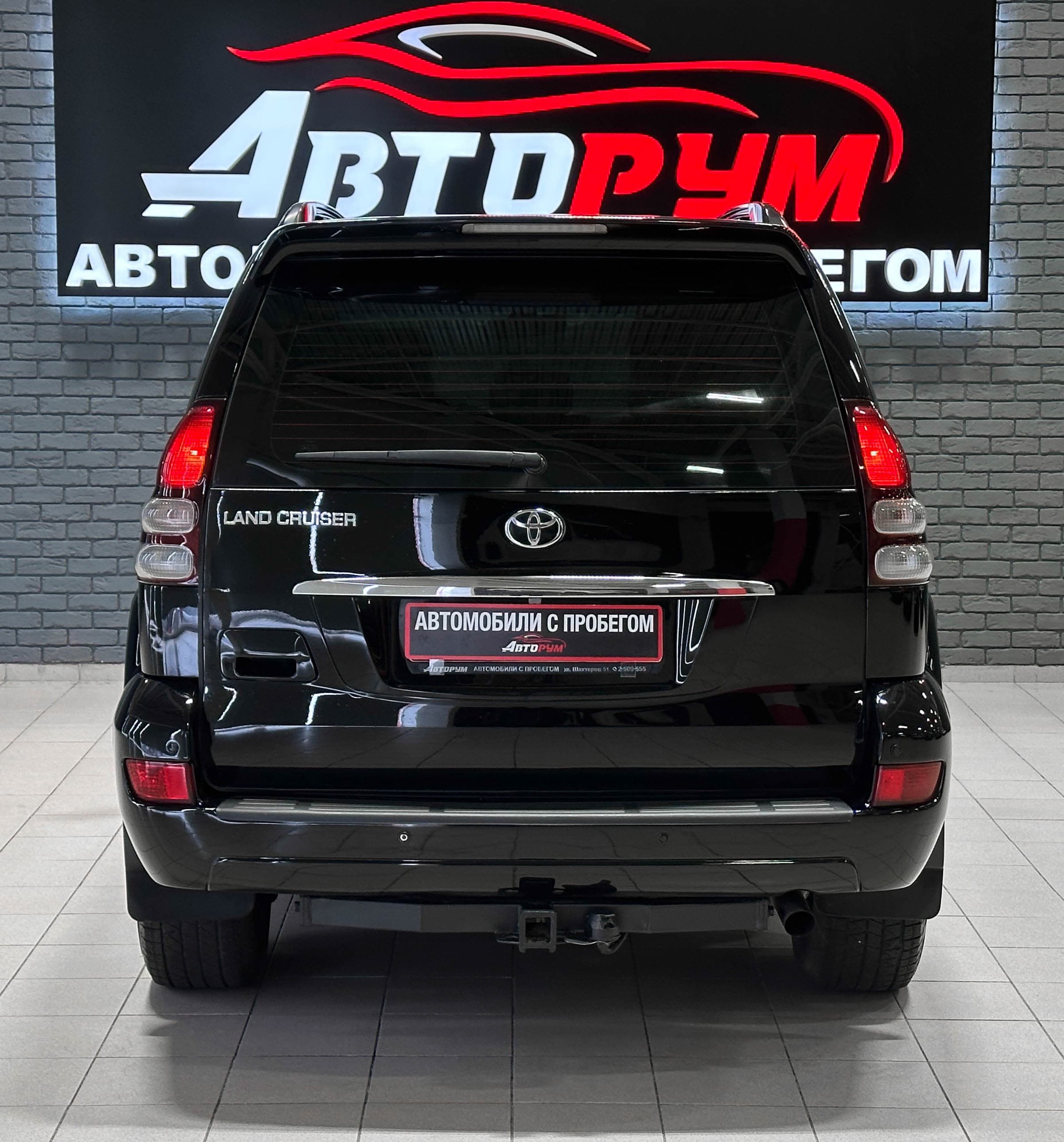 Toyota Land Cruiser Prado - фото 7