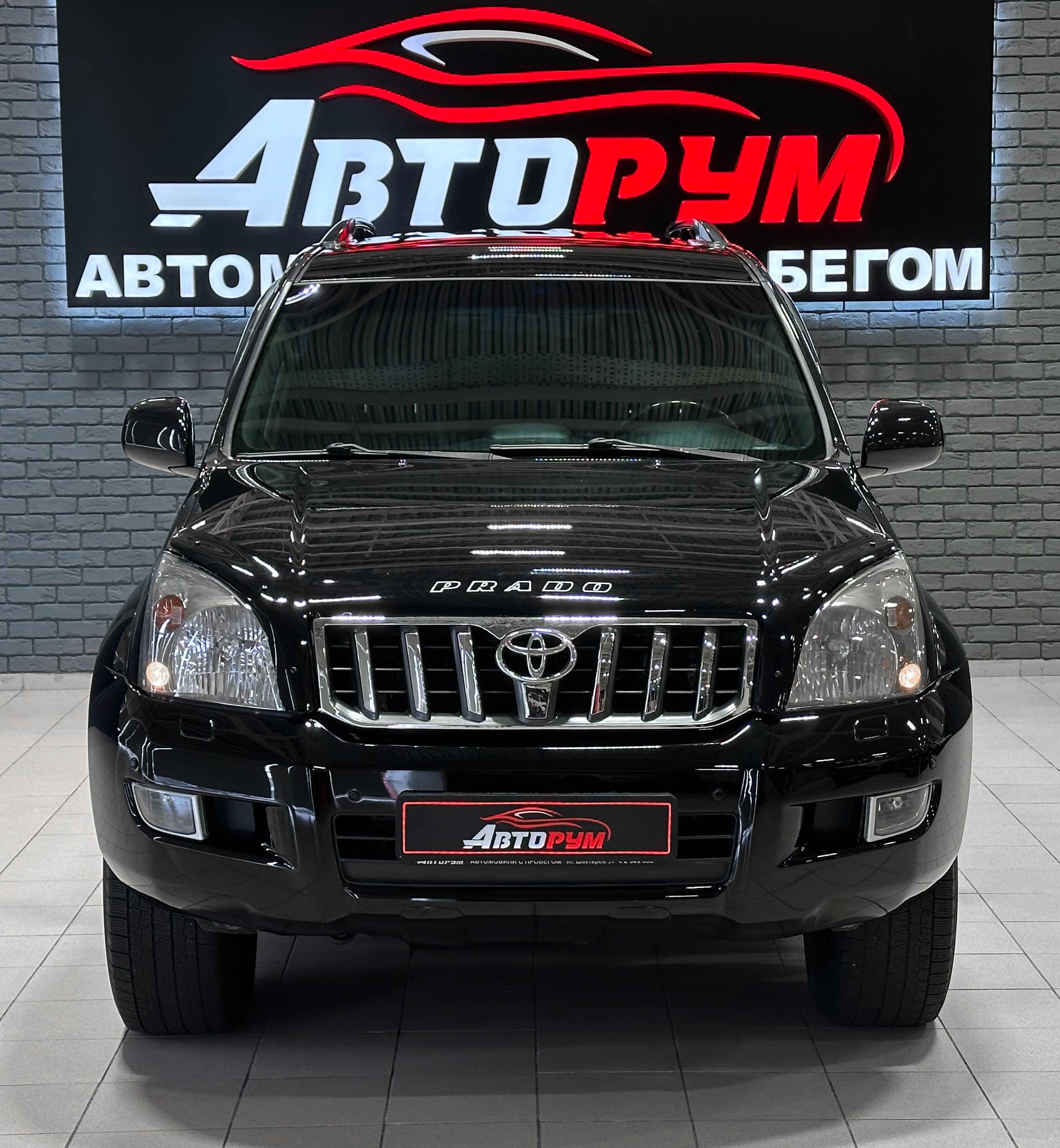 Toyota Land Cruiser Prado - 3