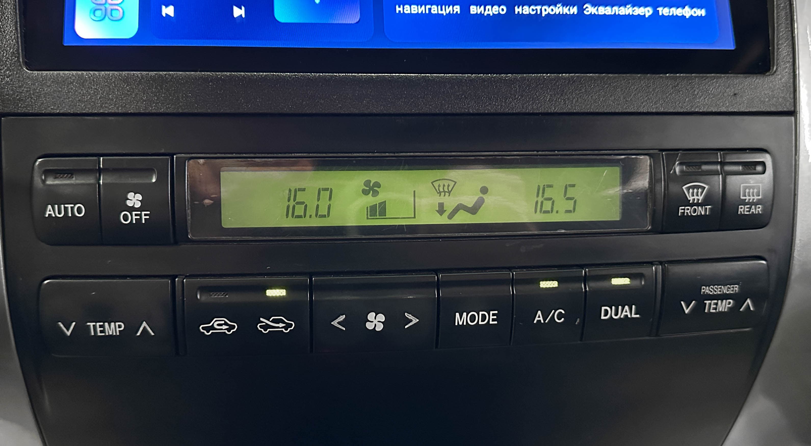 Toyota Land Cruiser Prado - фото 28