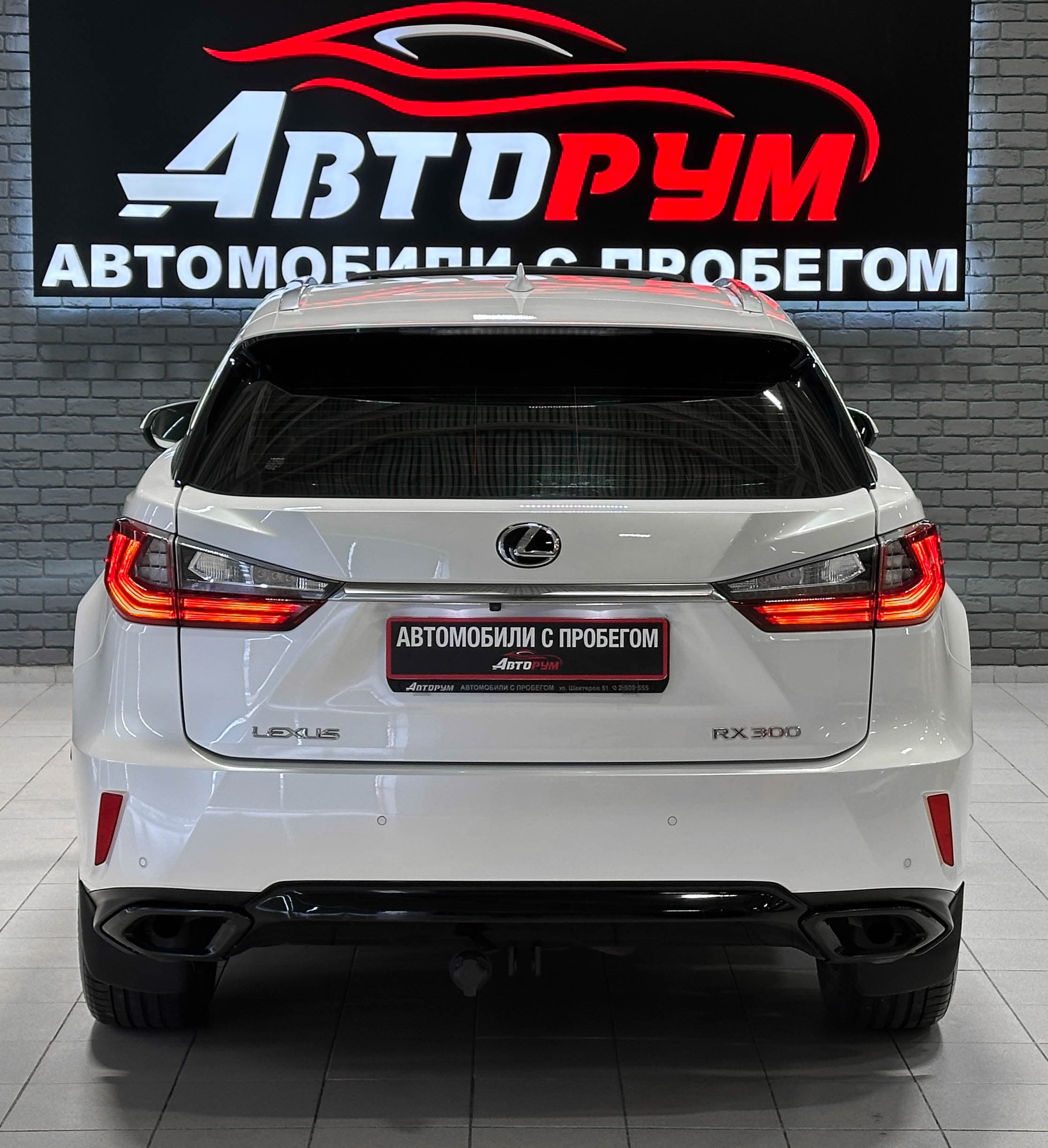 Lexus RX300 - фото 7