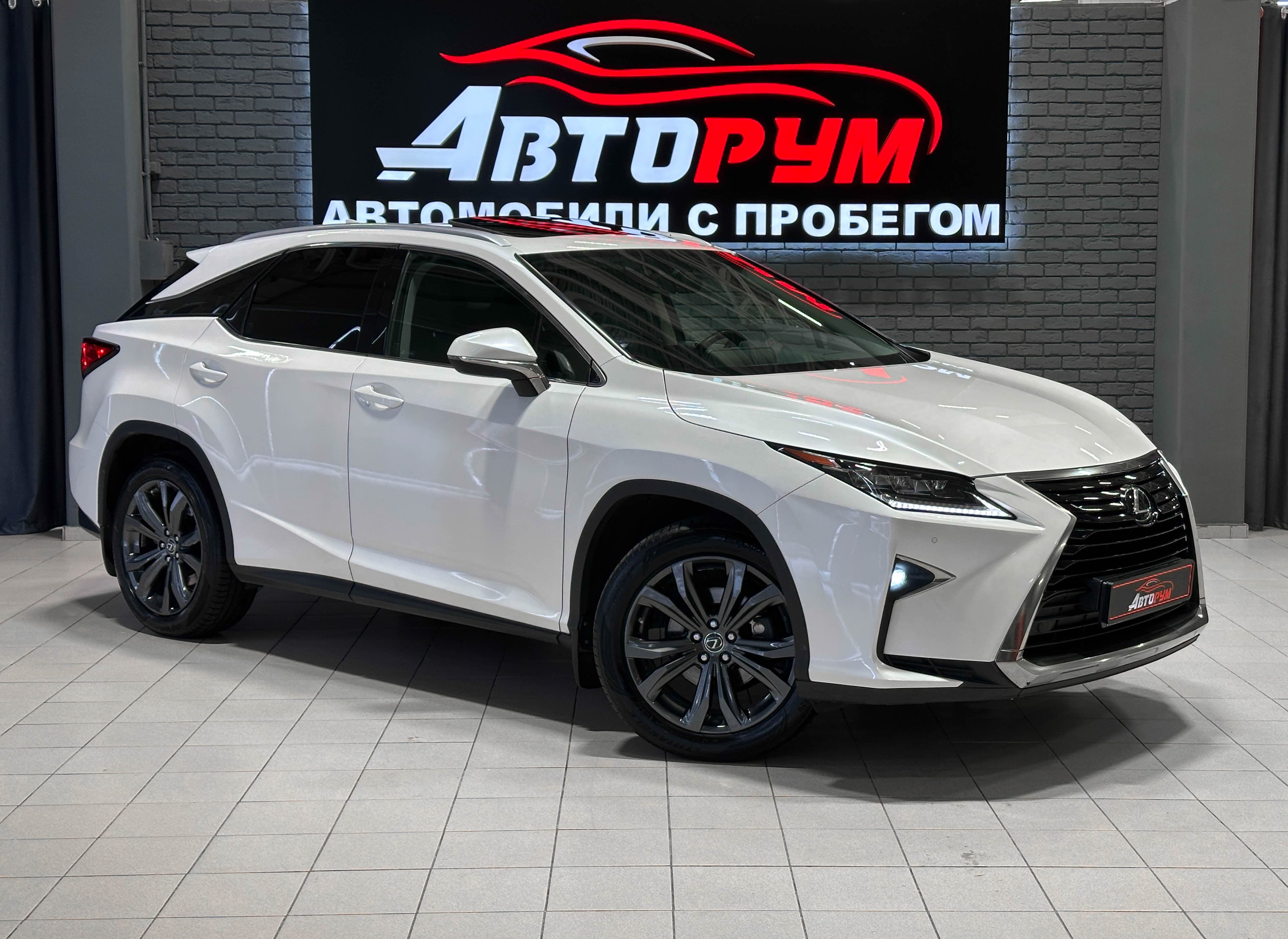 Lexus RX300 - 1