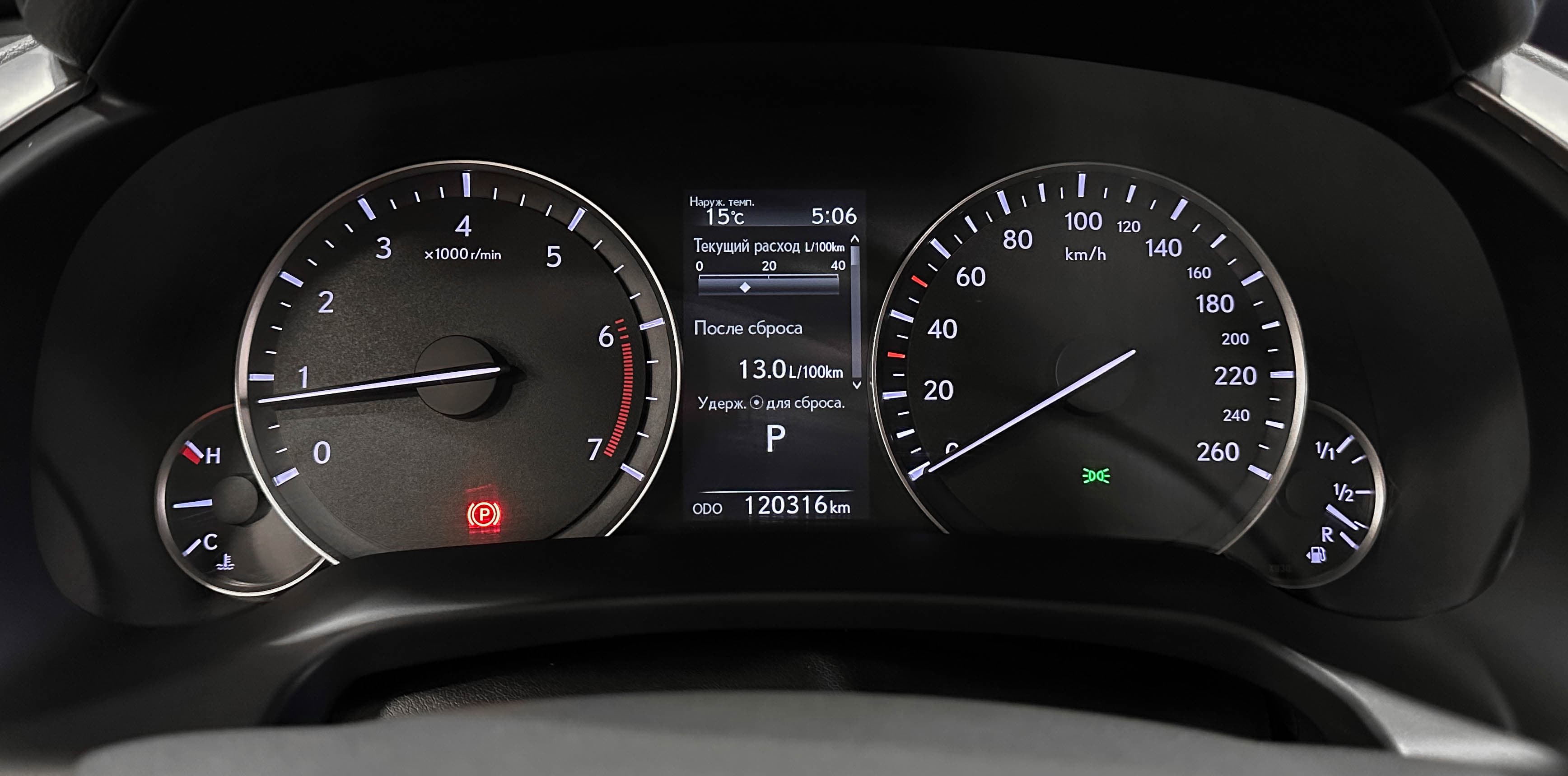 Lexus RX300 - фото 21