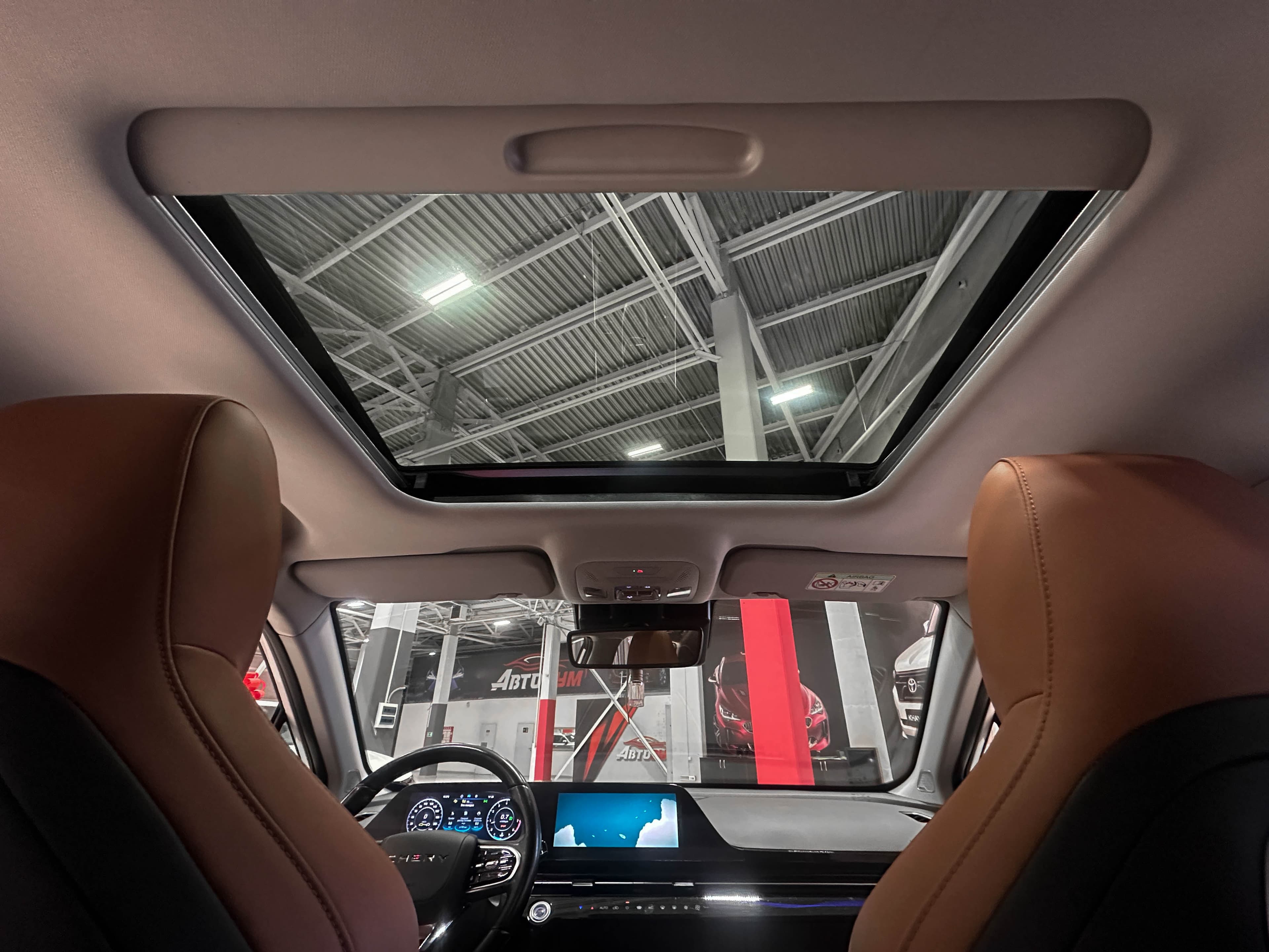 Omoda C5 - фото 28