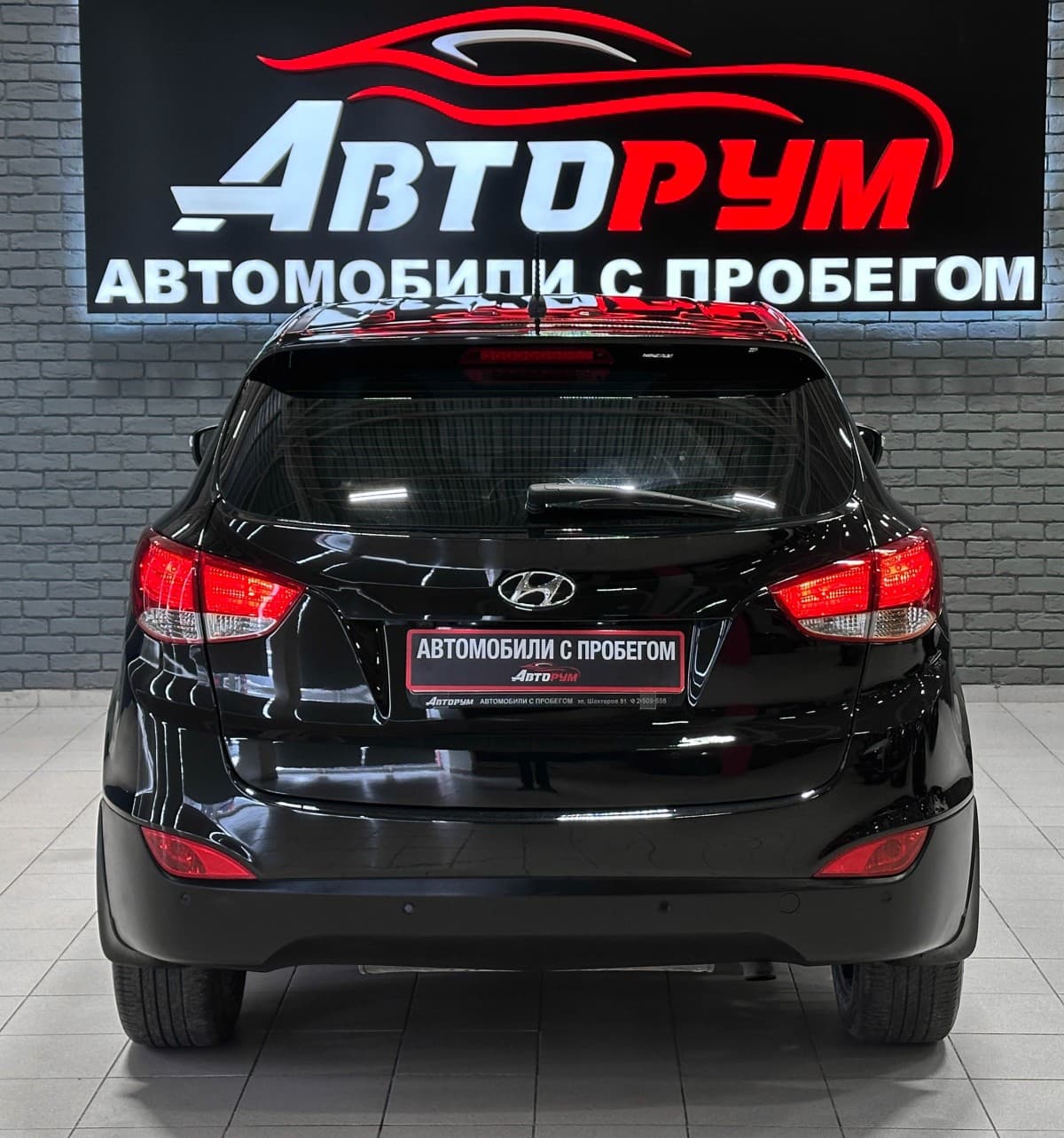 Hyundai ix35 - фото 7