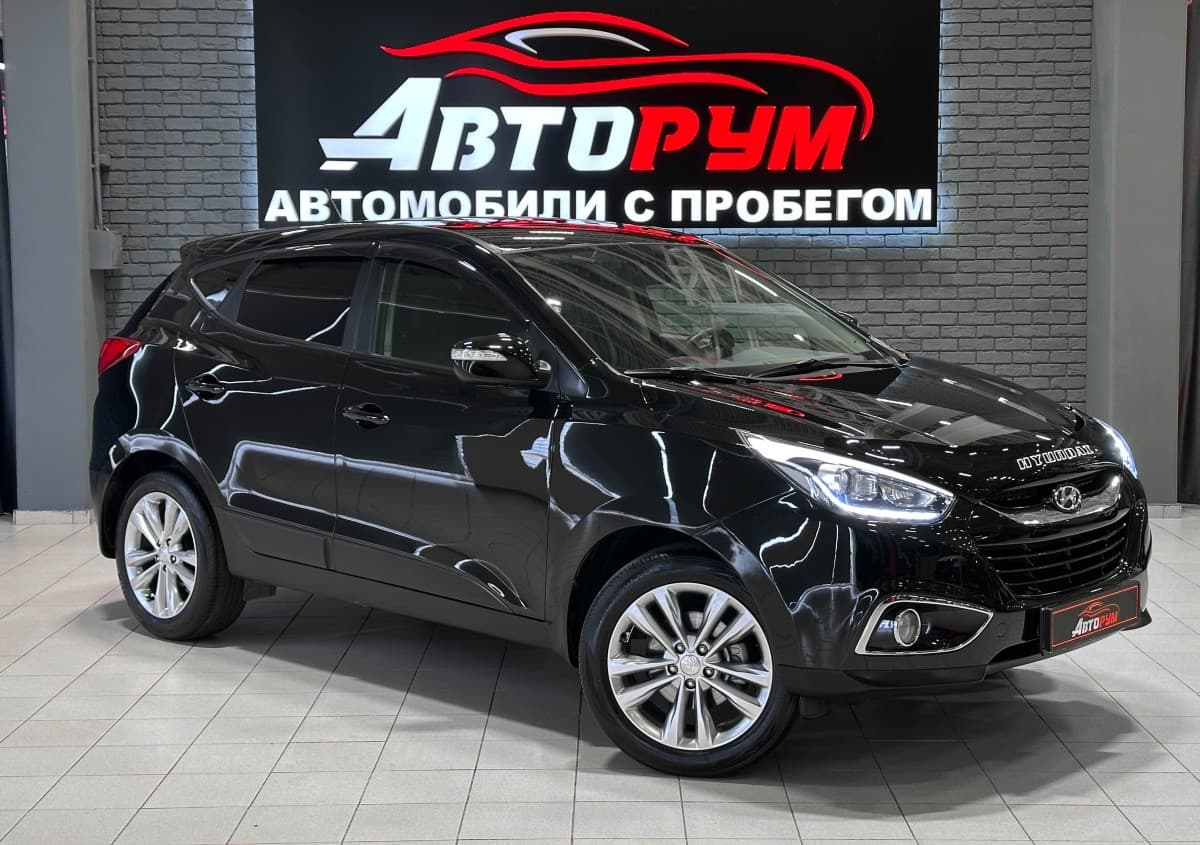 Hyundai ix35 - 1