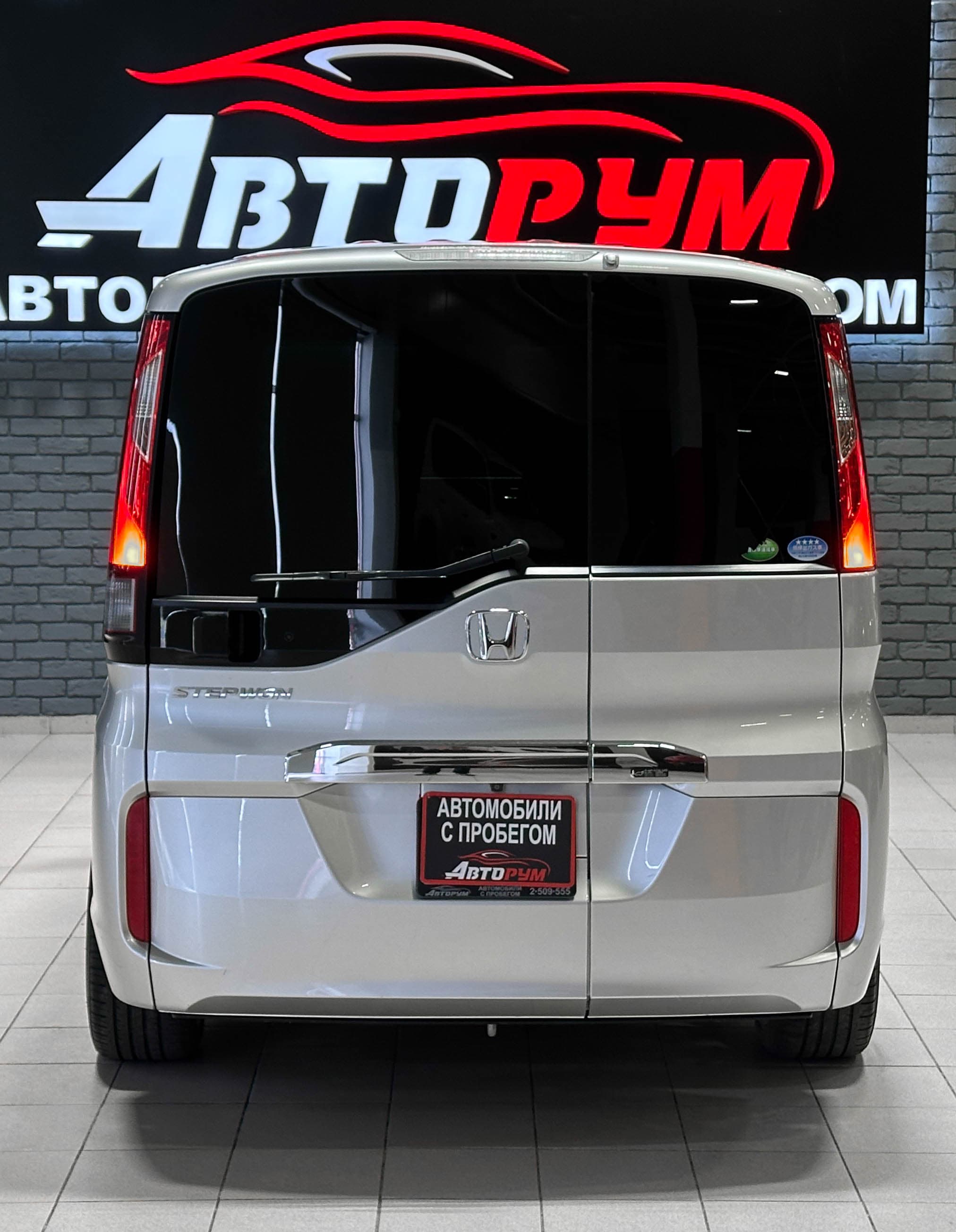 Honda Stepwgn - фото 7