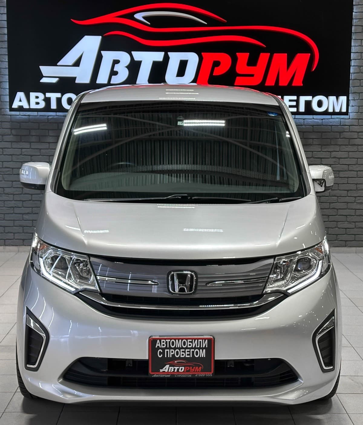 Honda Stepwgn - 3