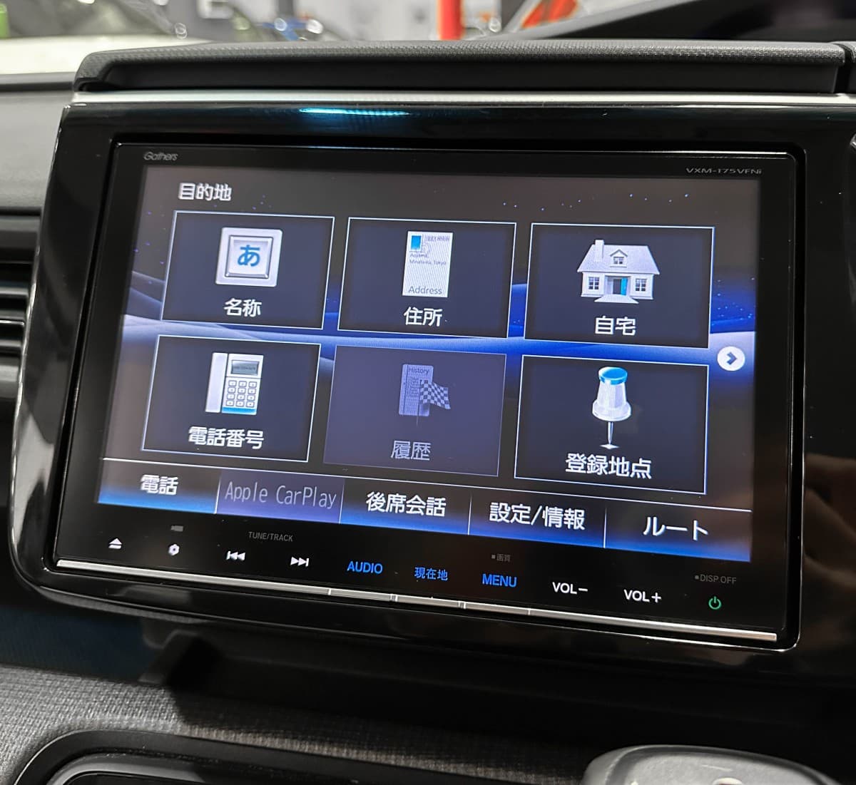 Honda Stepwgn - фото 29