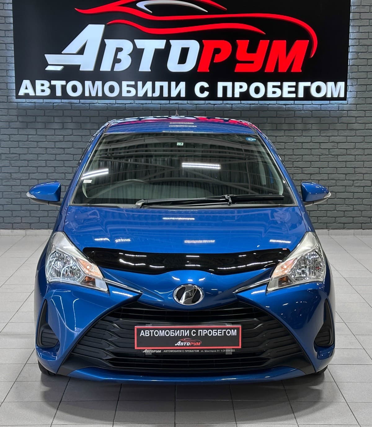 Toyota Vitz - 3