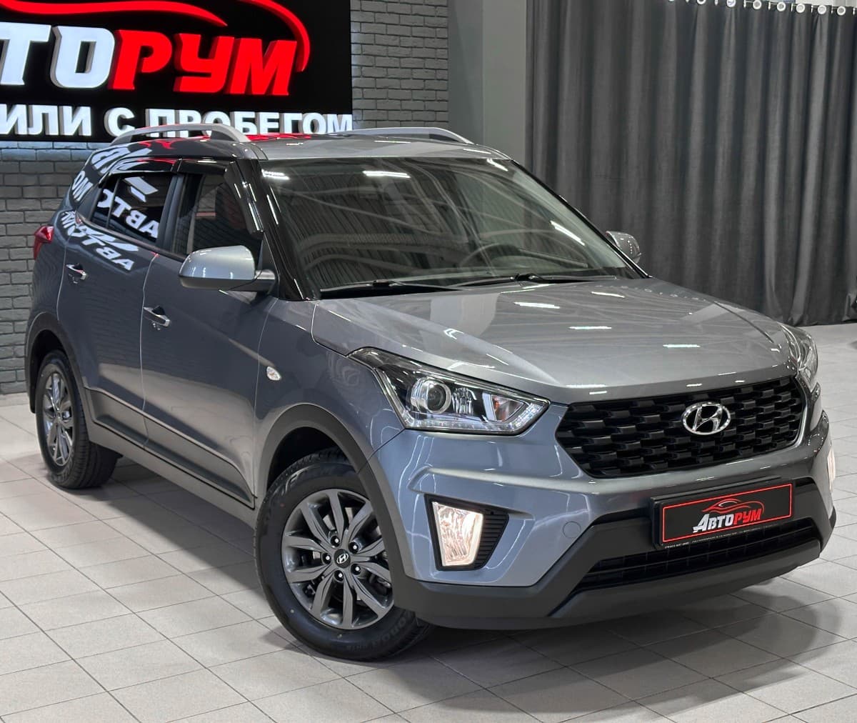 Hyundai Creta - 5