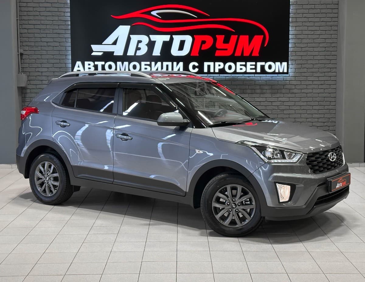 Hyundai Creta - 1