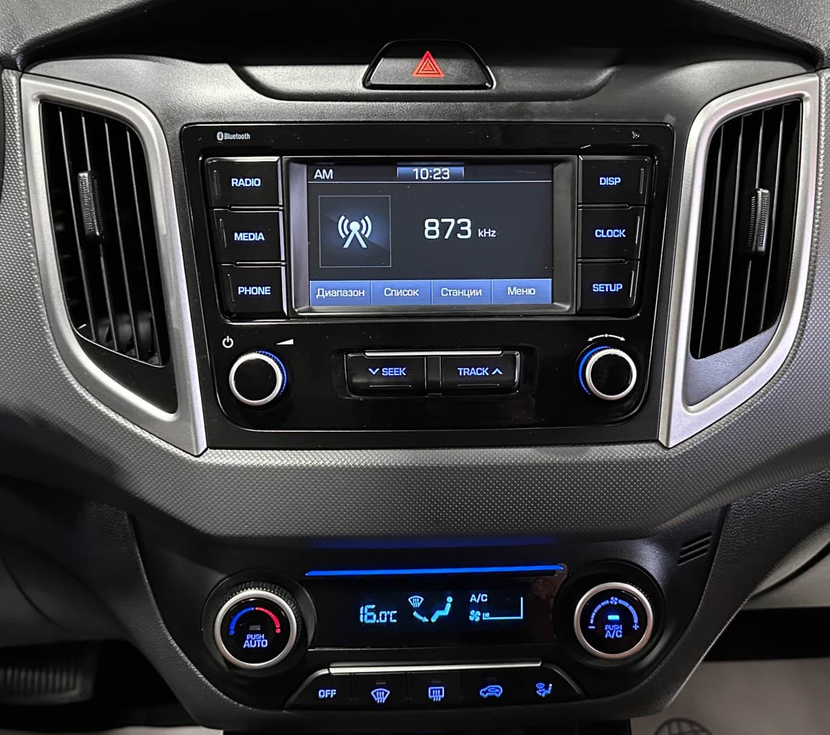 Hyundai Creta - фото 22