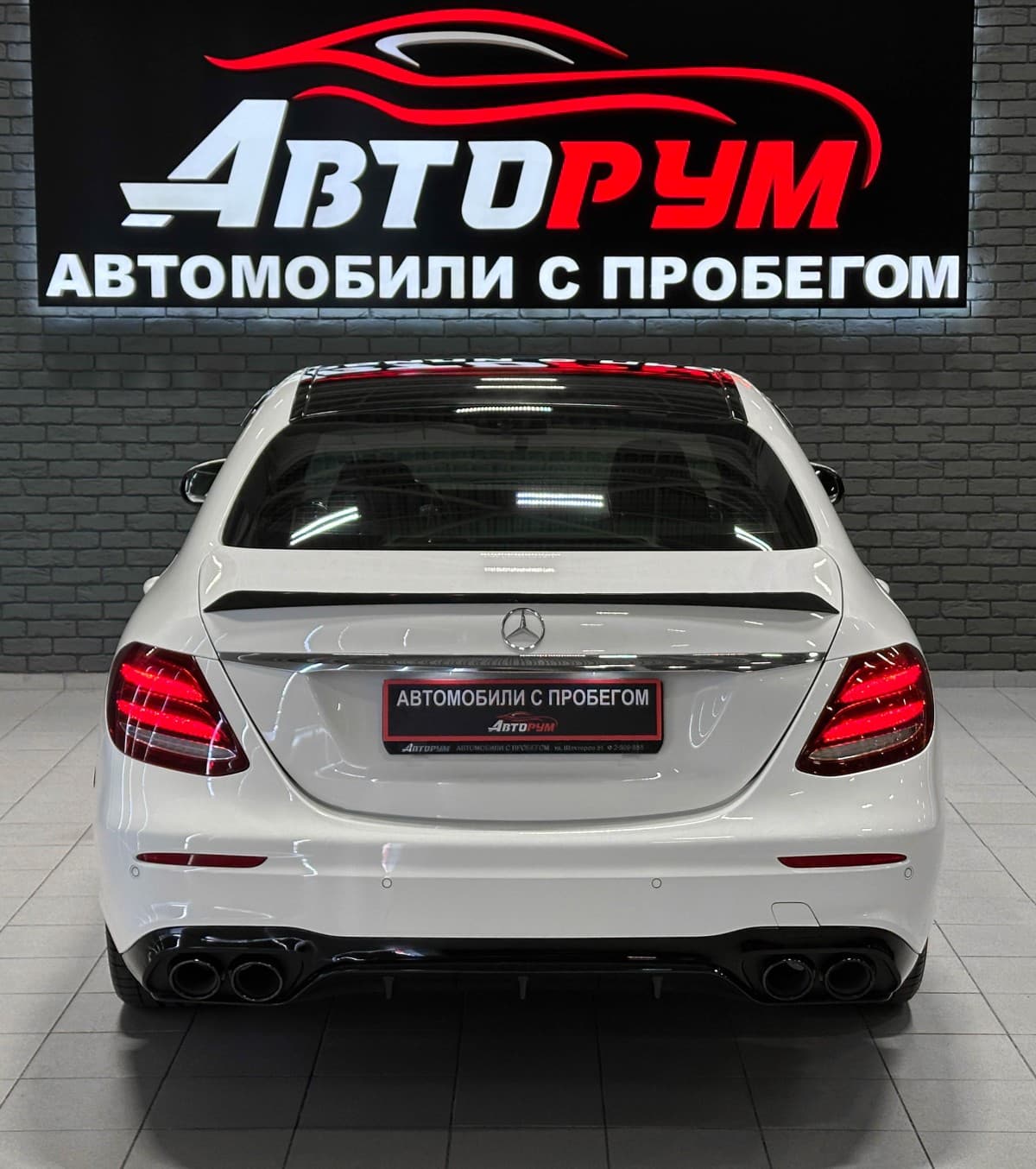 Mercedes-Benz E 200 - фото 7