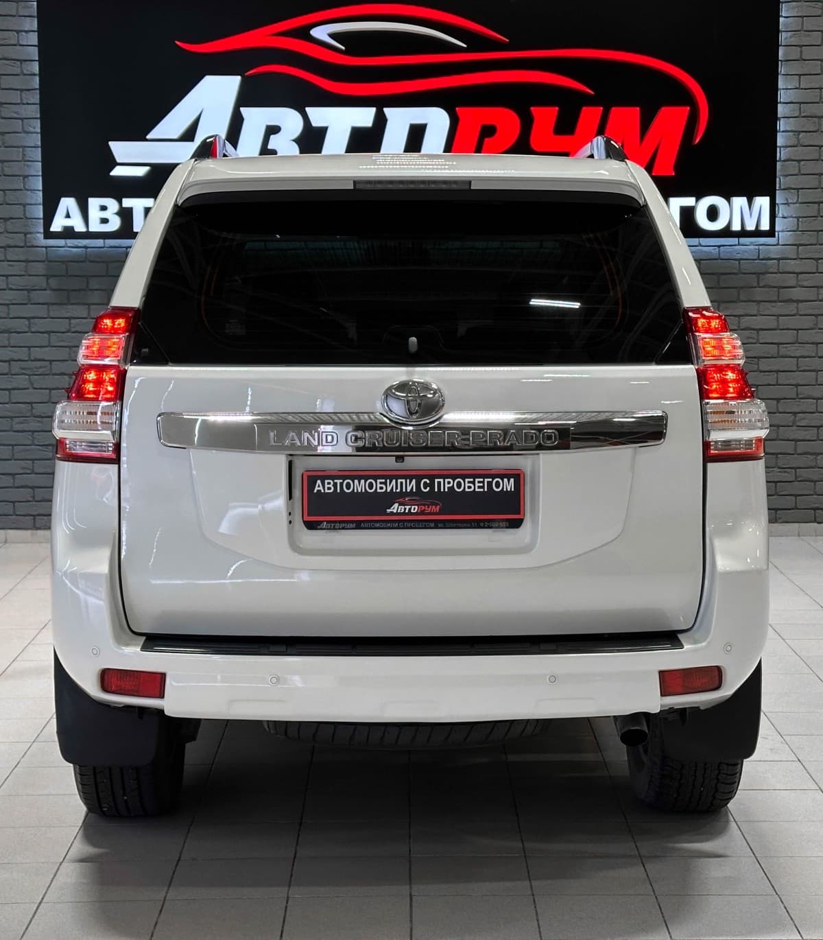 Toyota Land Cruiser Prado - фото 7