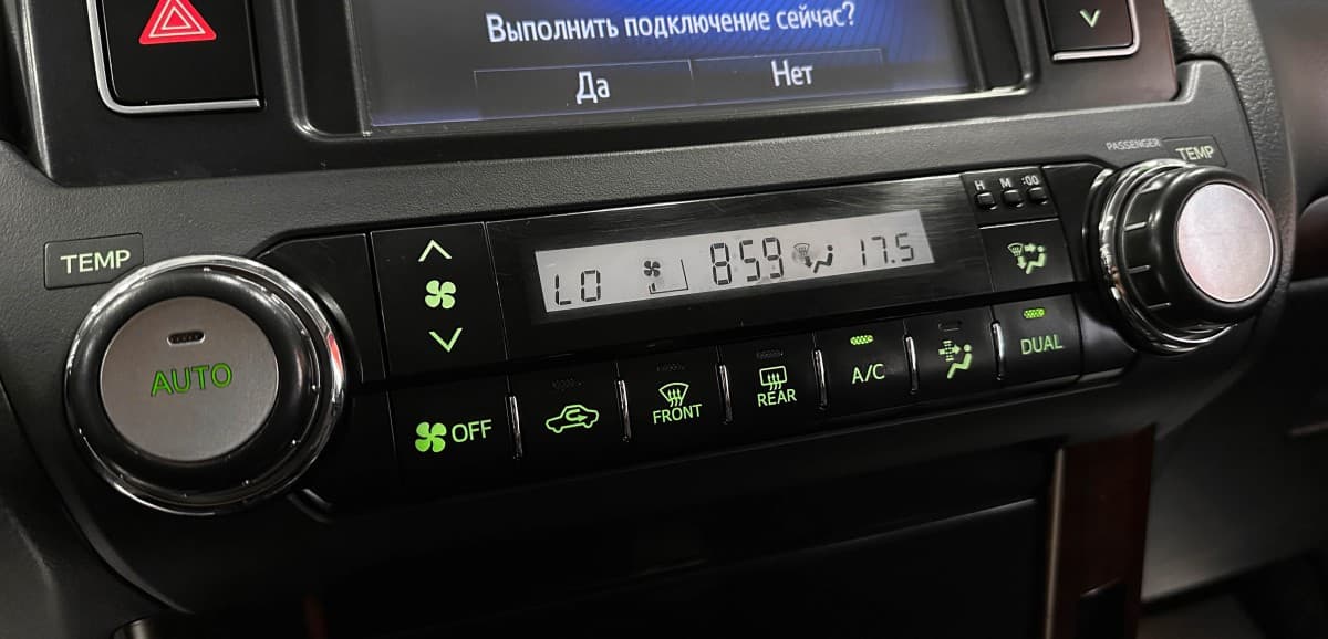 Toyota Land Cruiser Prado - фото 28