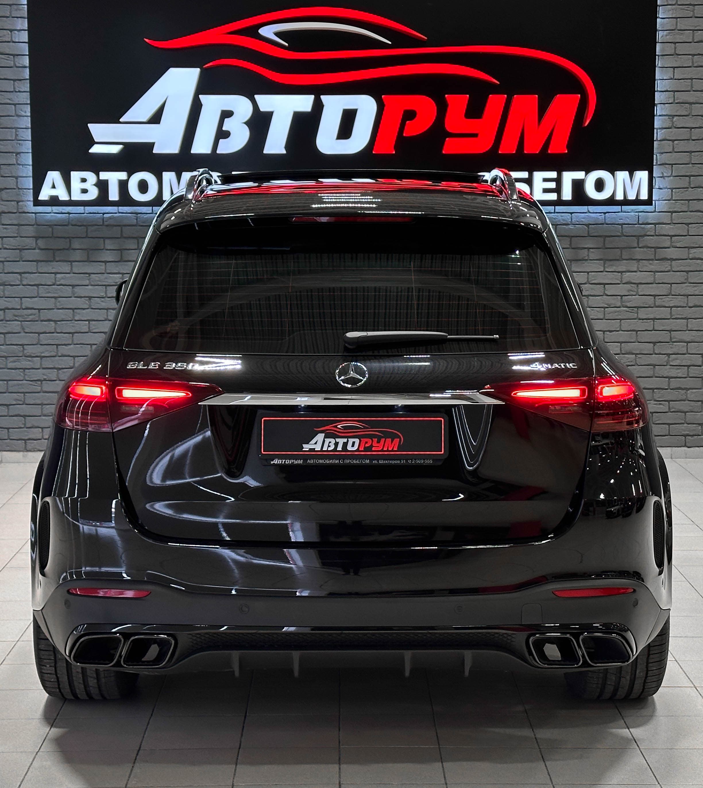 Mercedes-Benz GLE - фото 8
