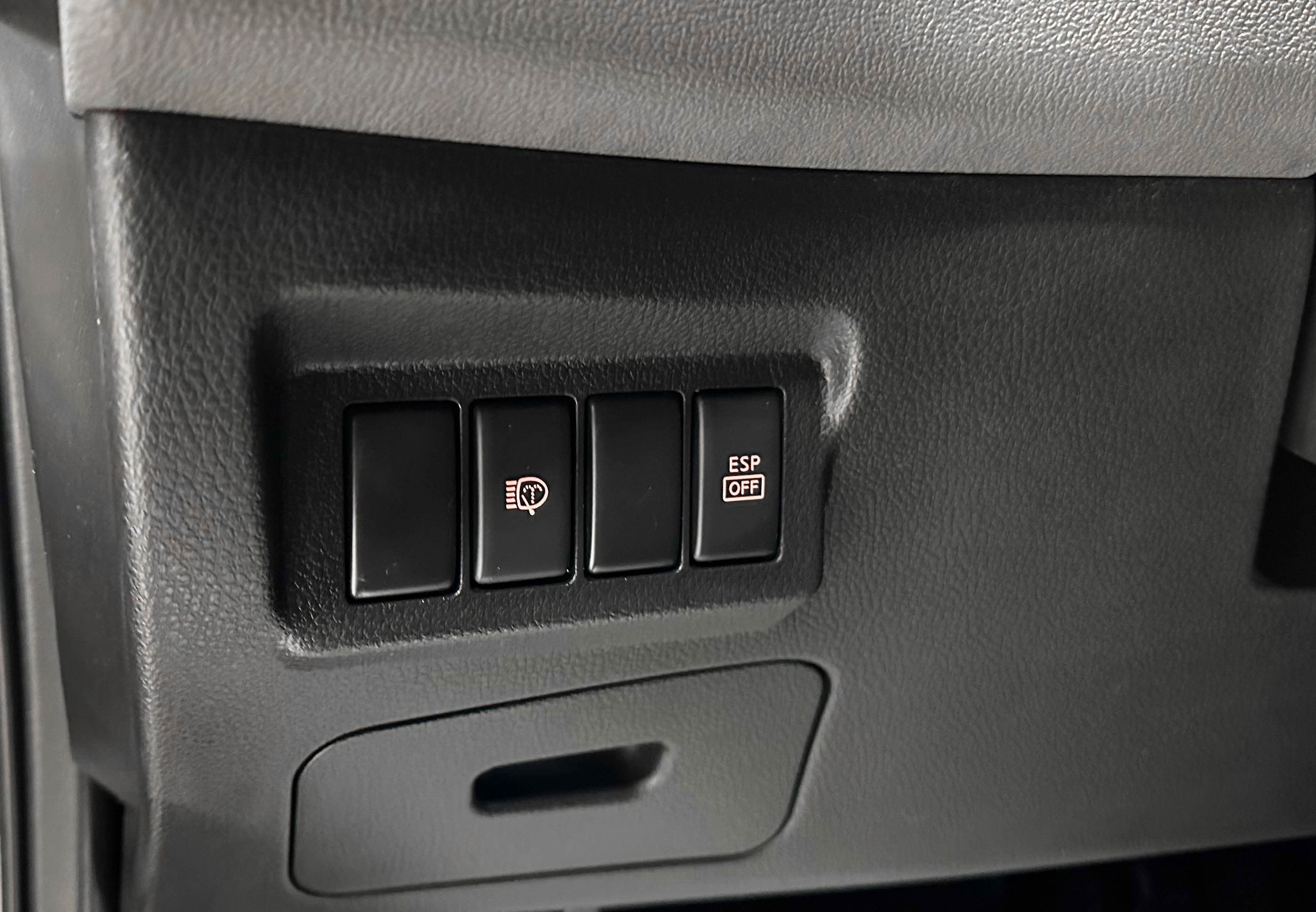 Nissan X-Trail - фото 18