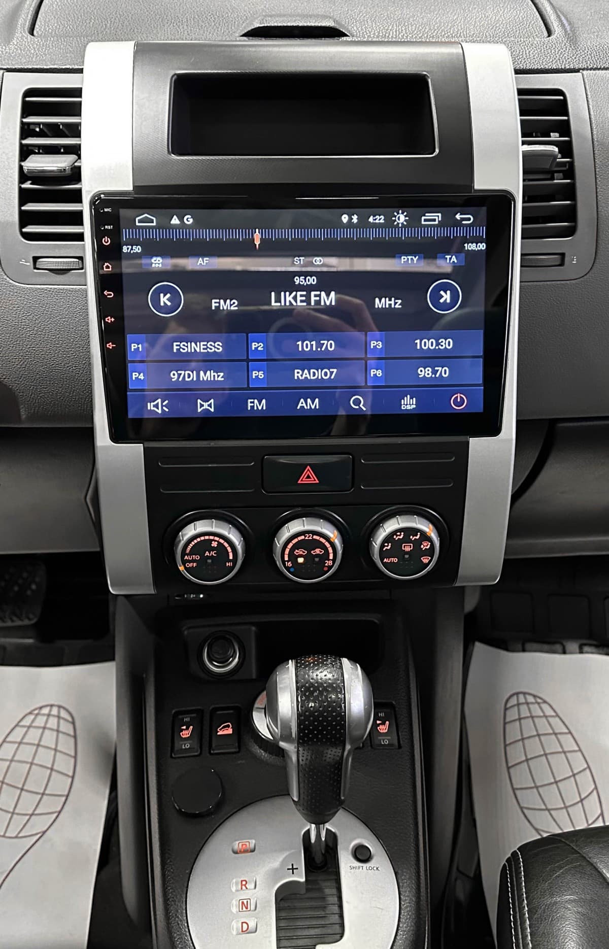 Nissan X-Trail - фото 22