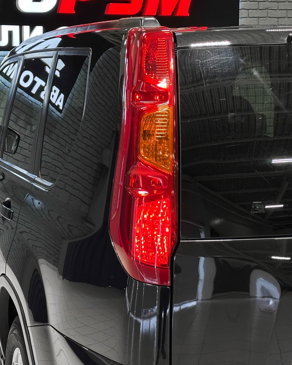 Nissan X-Trail - фото 9