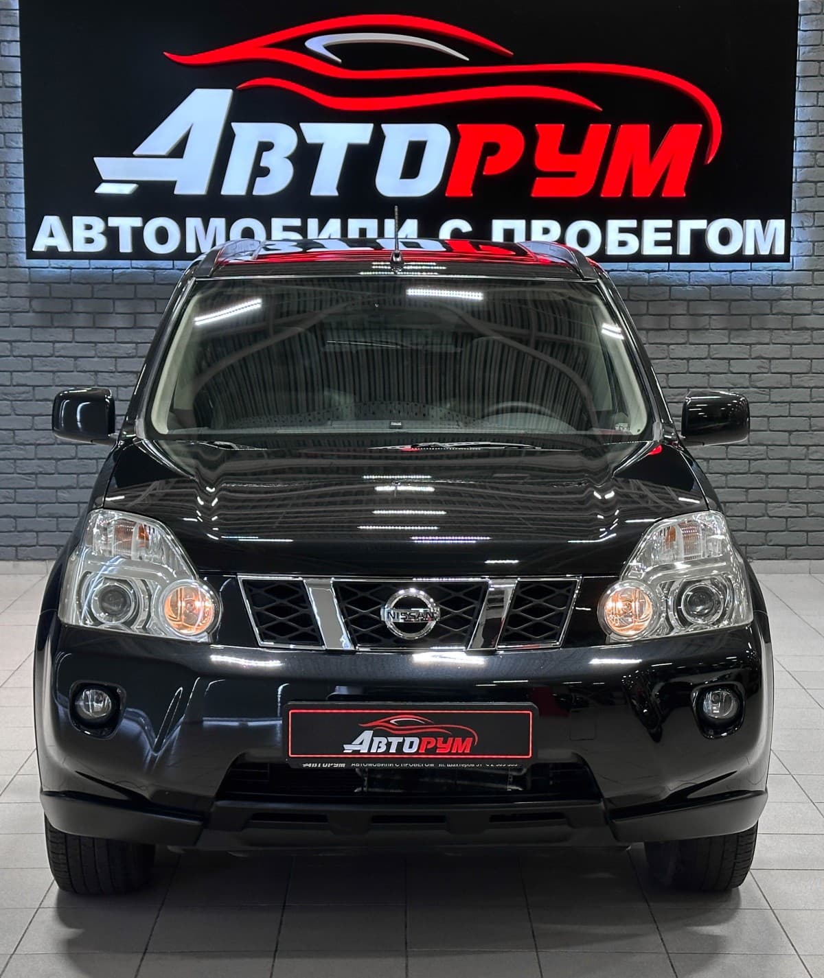 Nissan X-Trail - 2
