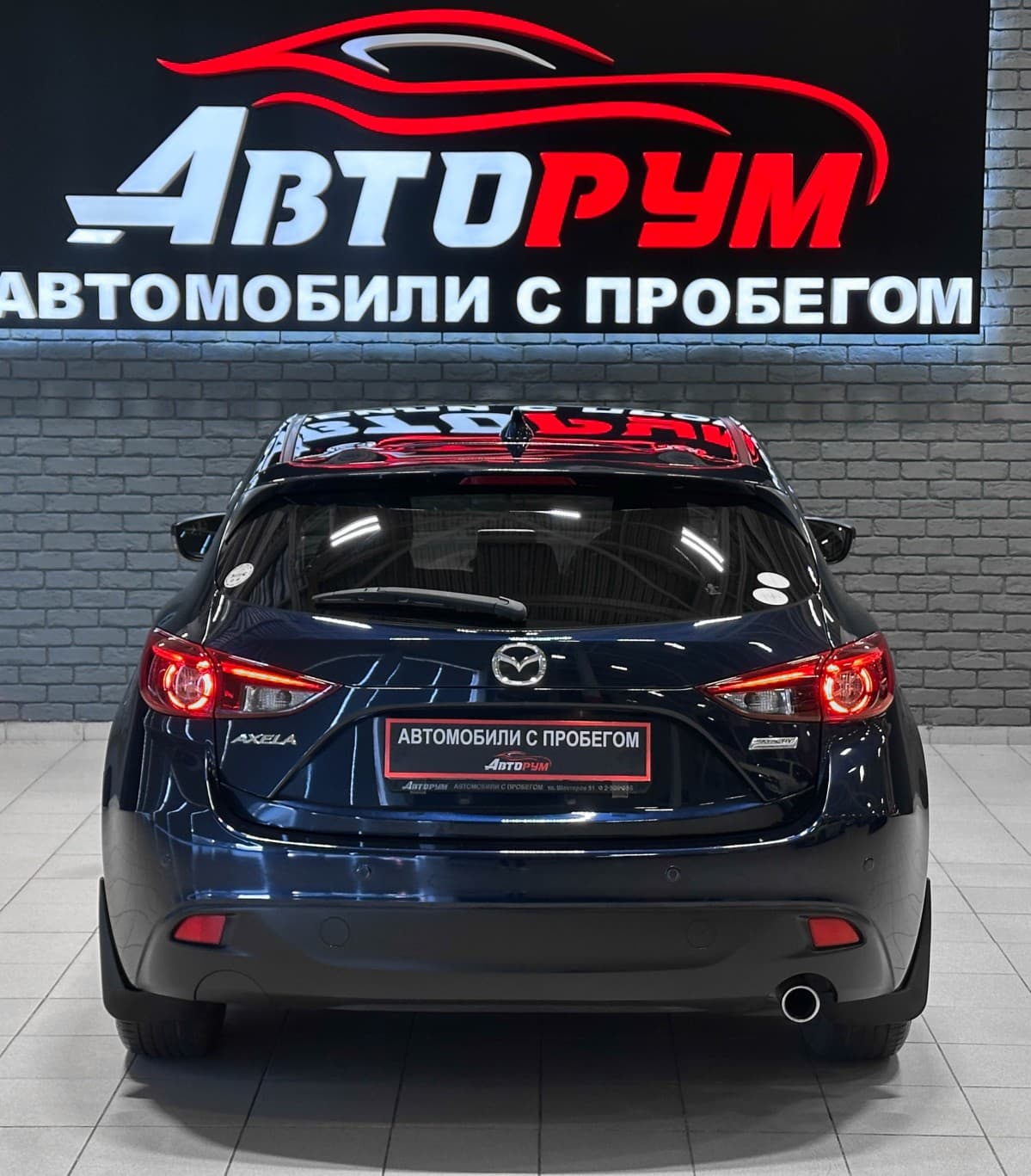 Mazda Axela - фото 7