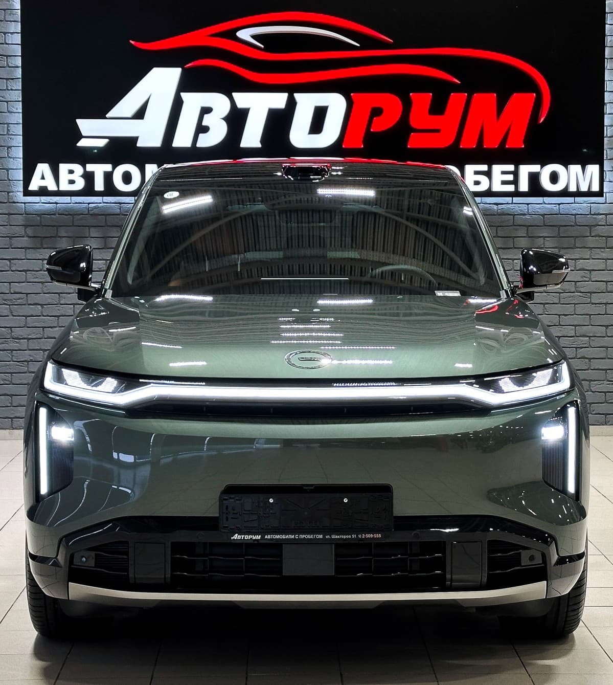 GAC Trumpchi s7 - 3