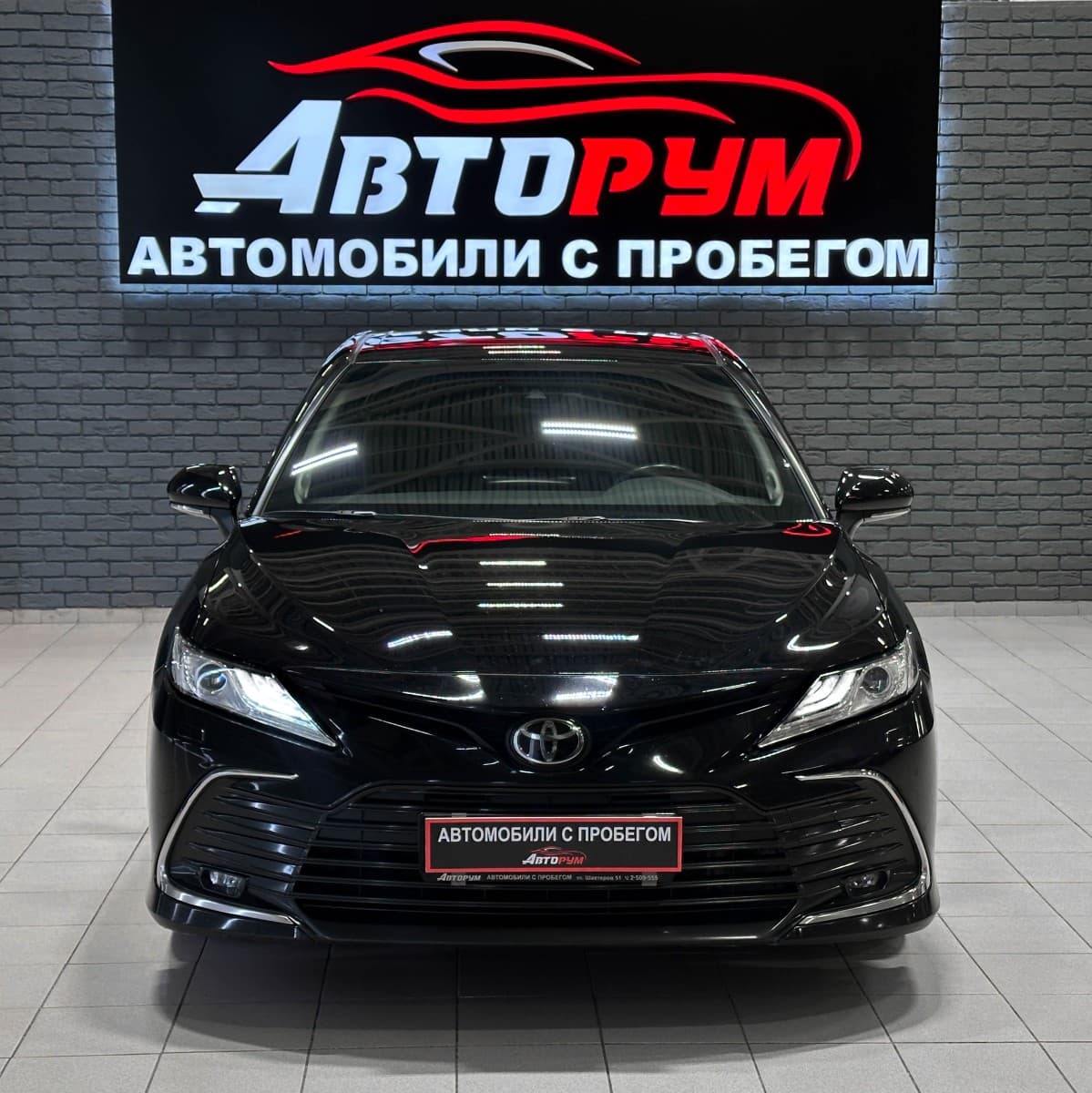 Toyota Camry - 3