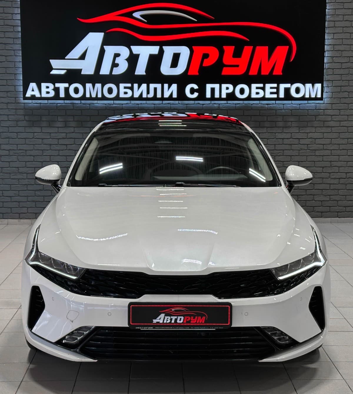 Kia K5 - 3