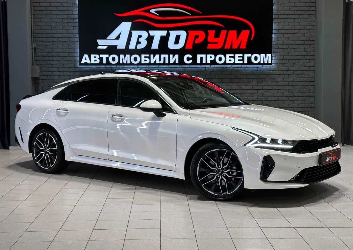 Kia K5 - 1