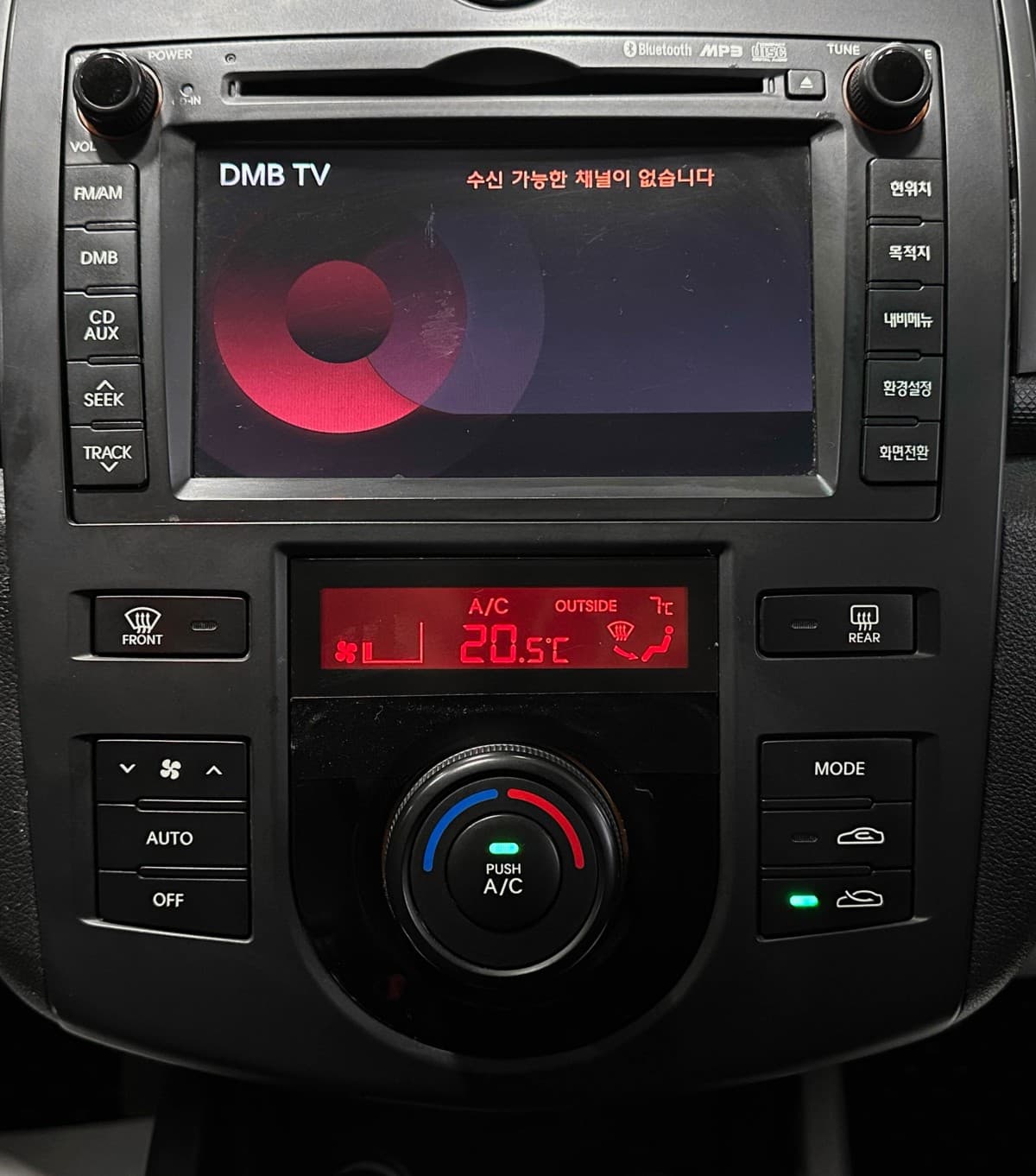 Kia Forte - фото 22