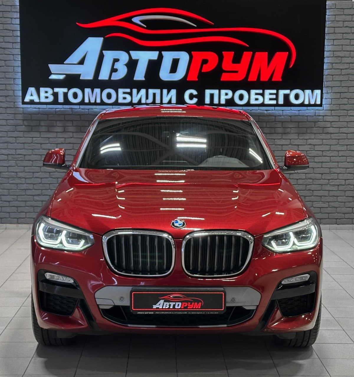 BMW X4 - 3