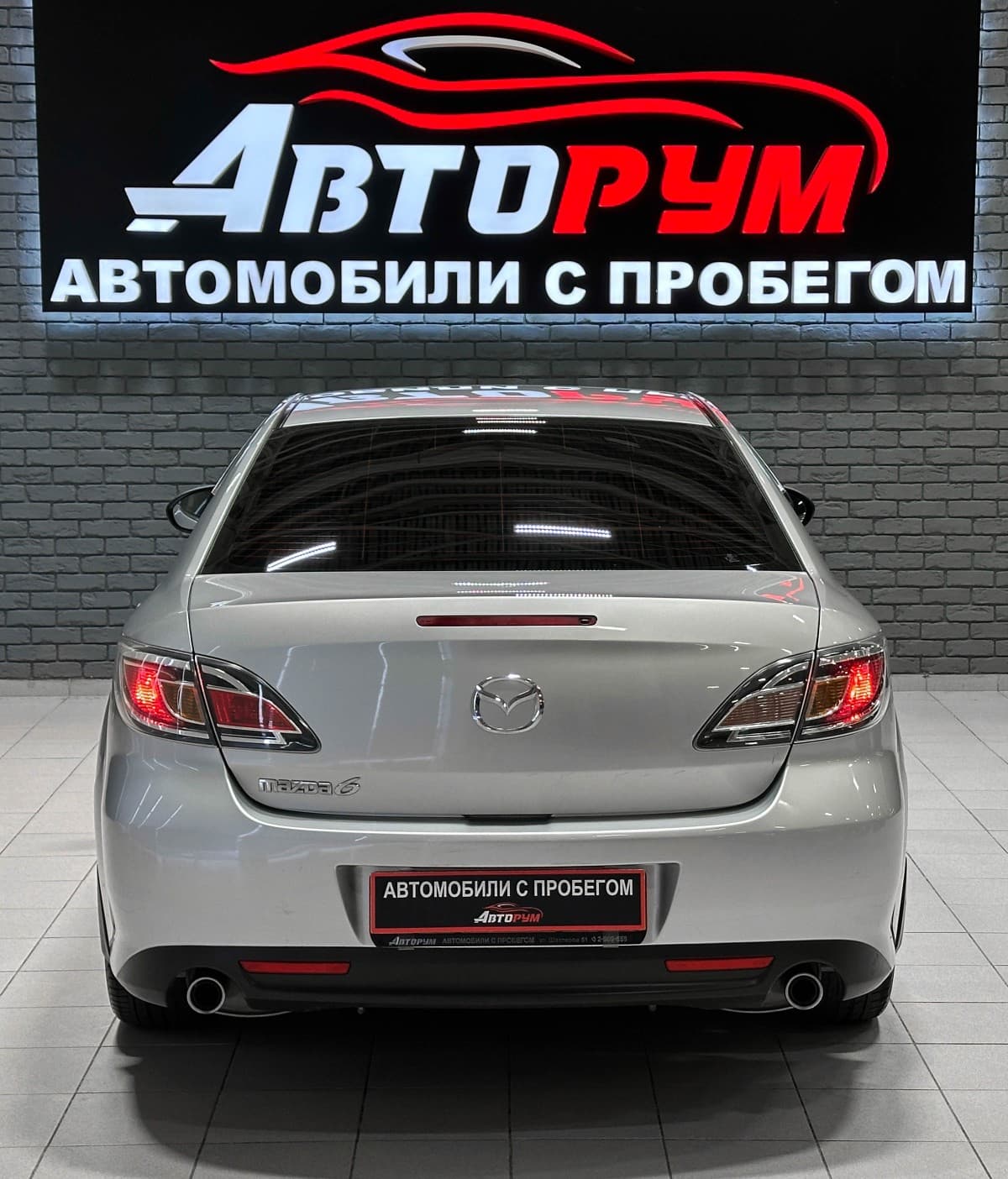 Mazda 6 - фото 7